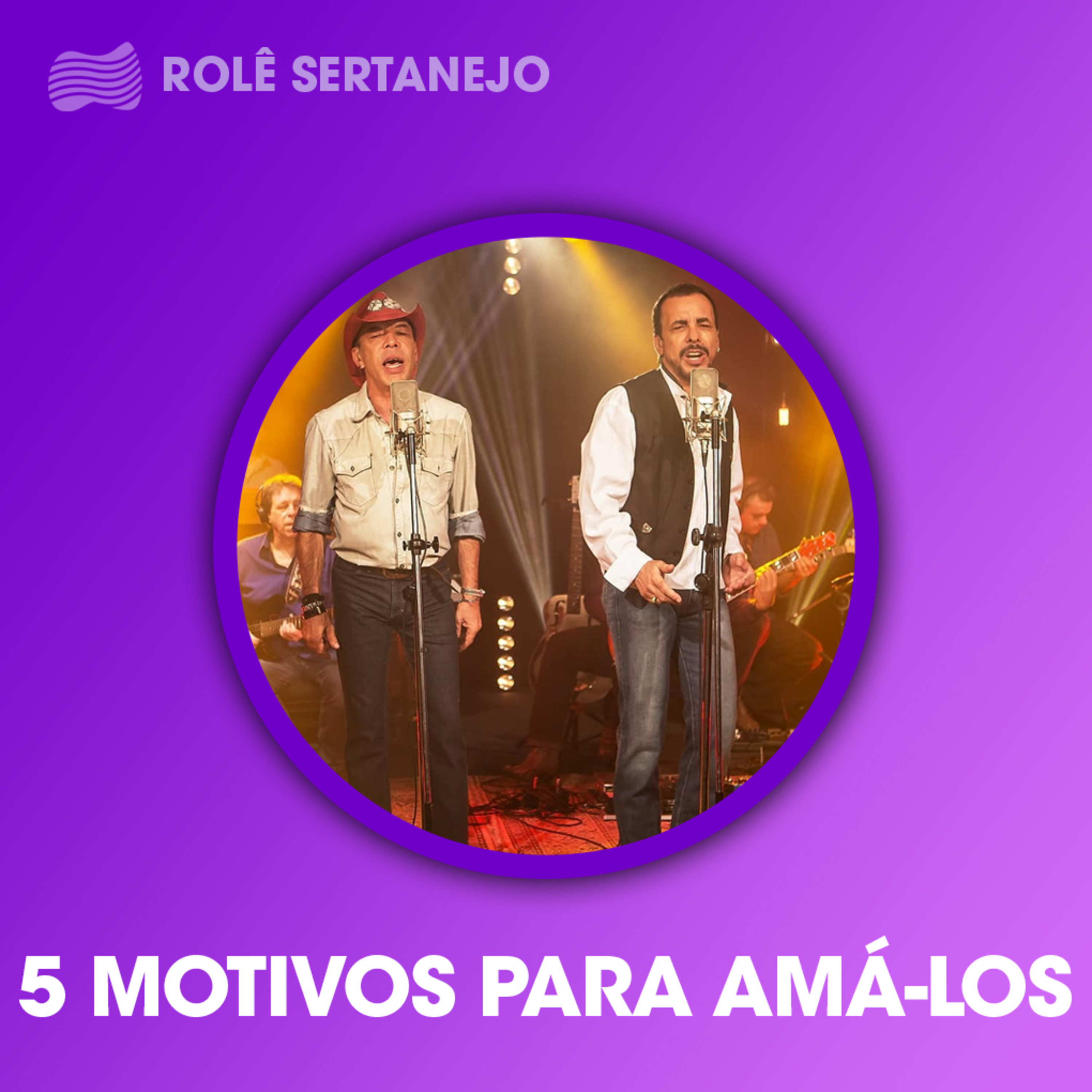 EnterHits