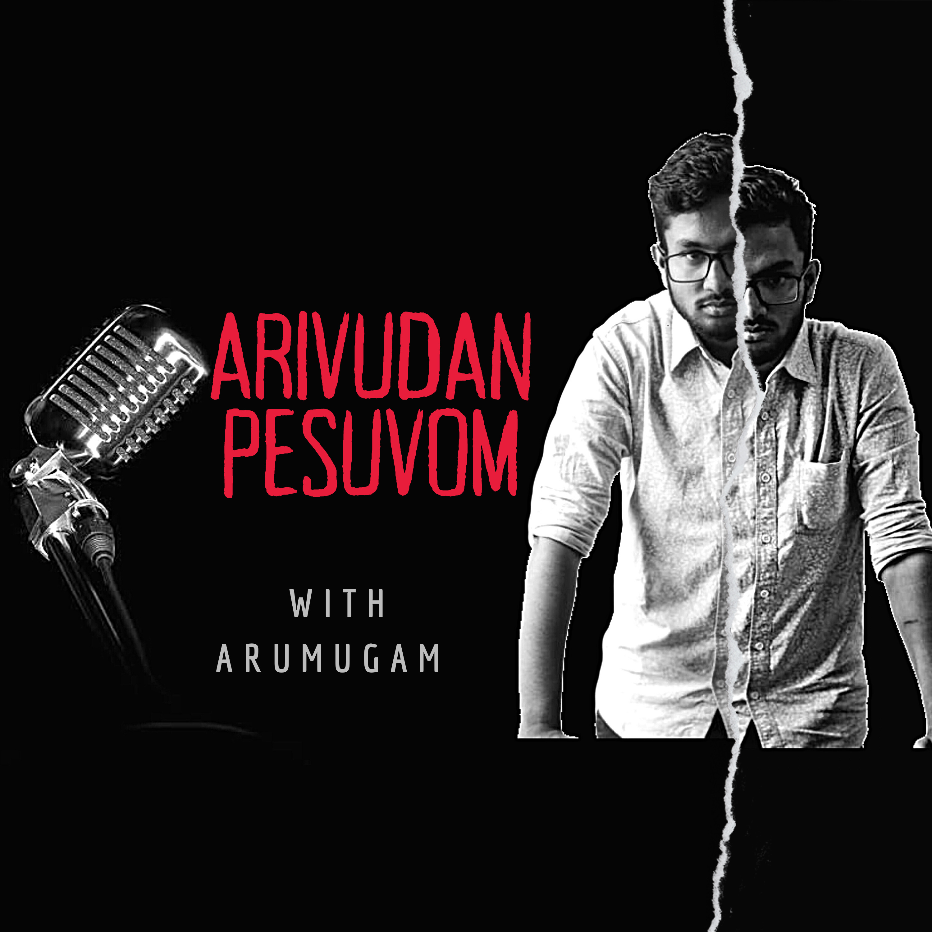 Arivudan pesuvom