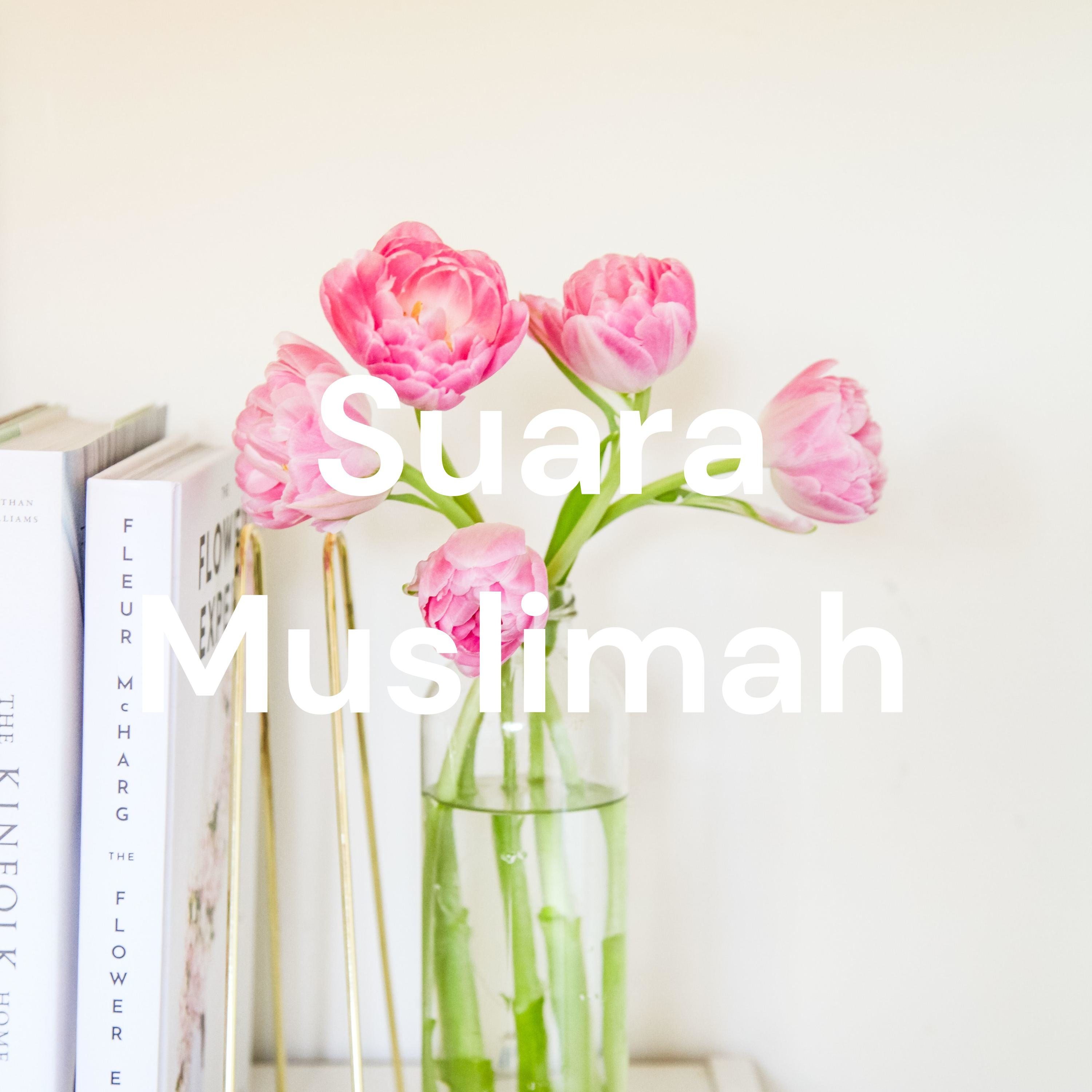 Sabar Menghadapi Cobaan  episode artwork