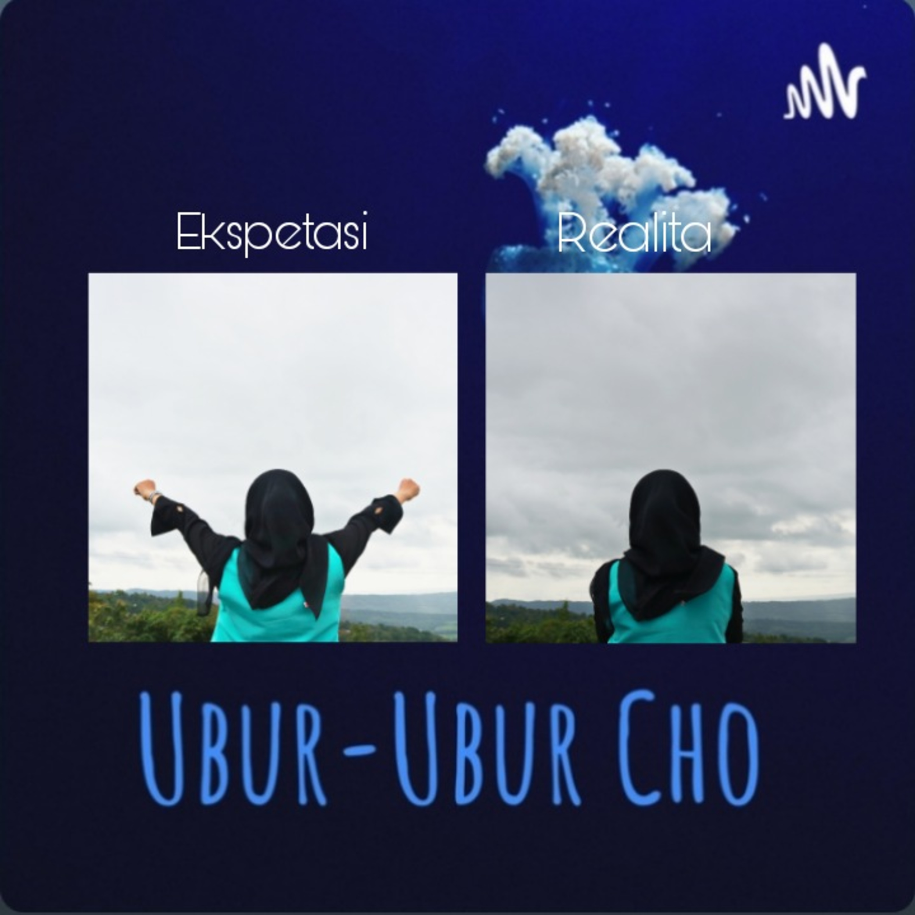 Ubur-Ubur Cho