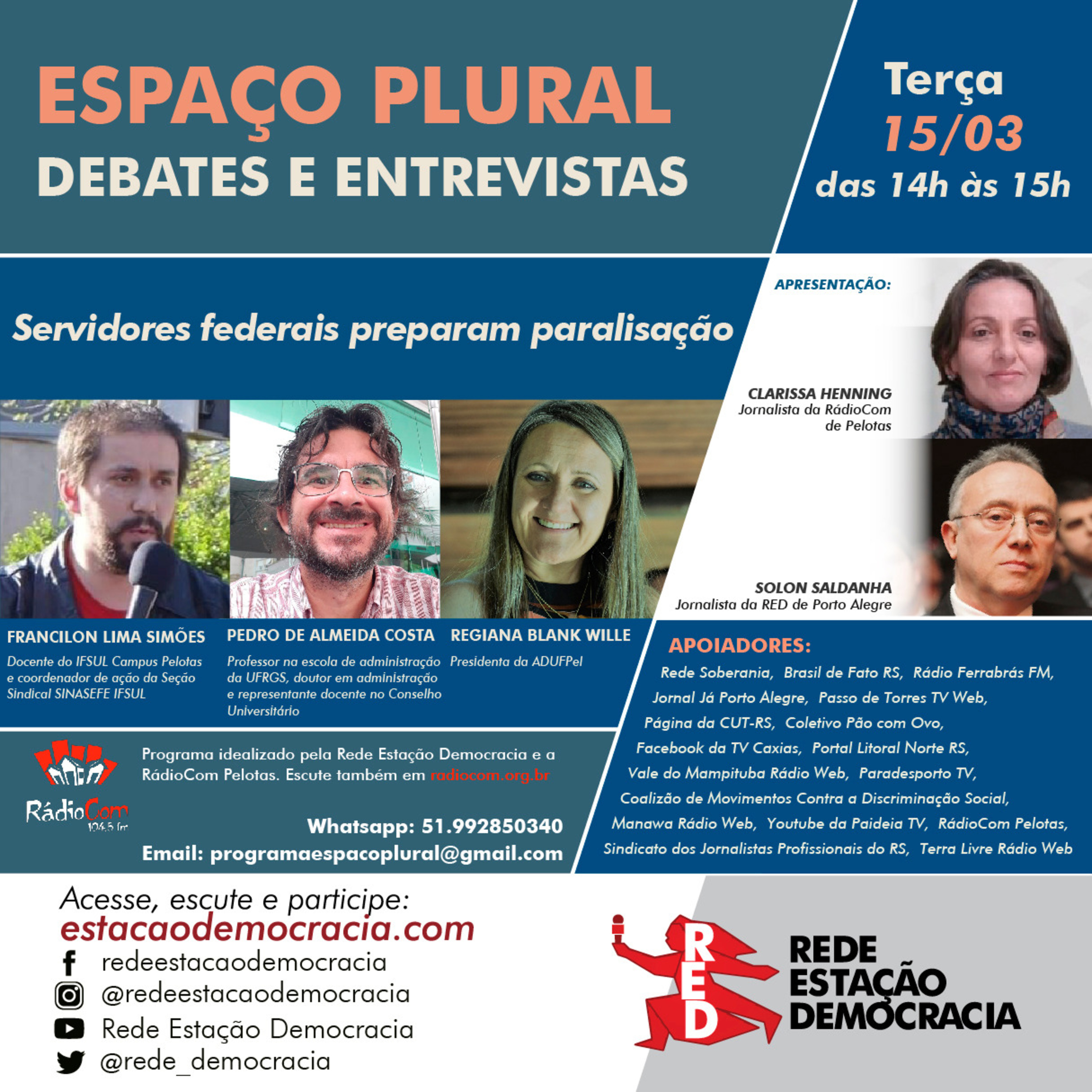 Espaço Plural debate servidores federais preparam paralisação - 15/03/2022 episode artwork