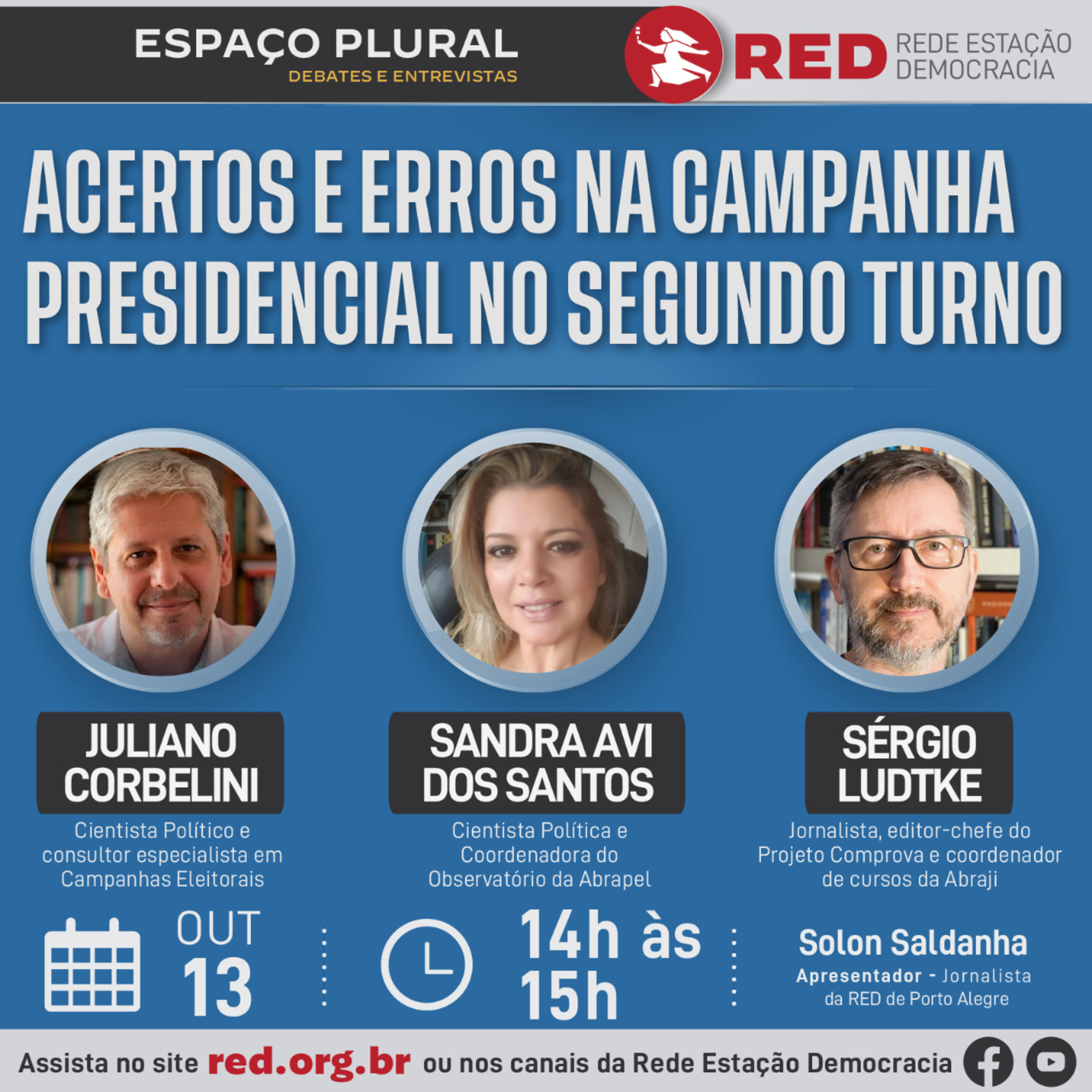 Rede Estação Democracia (RED)