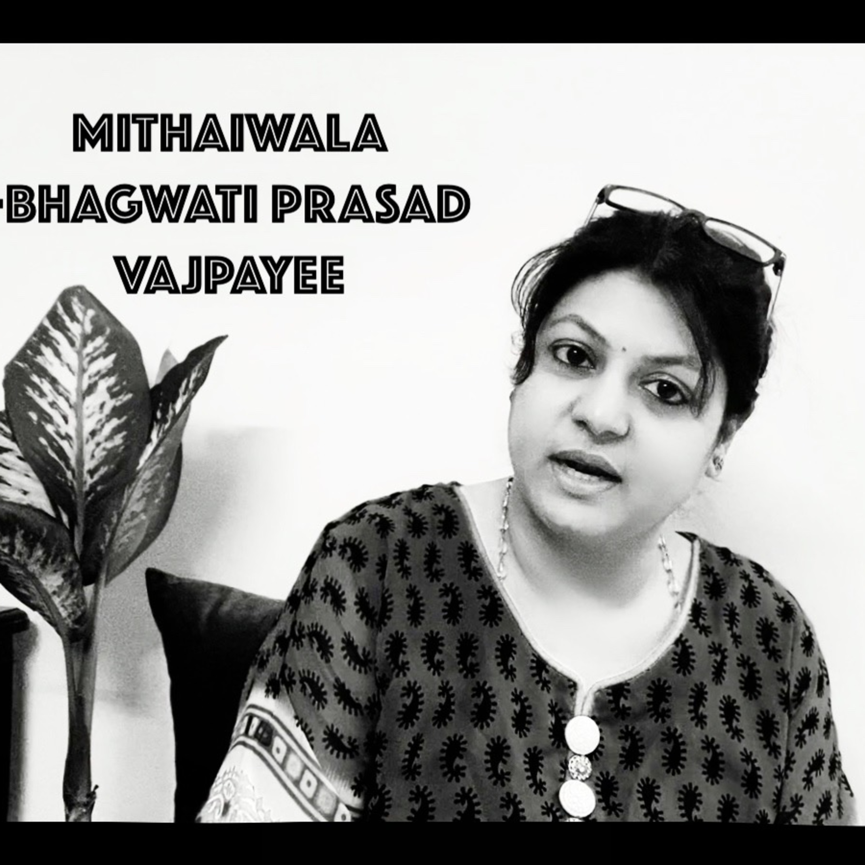 Kahaniyan Humari Tumhari by Anjali