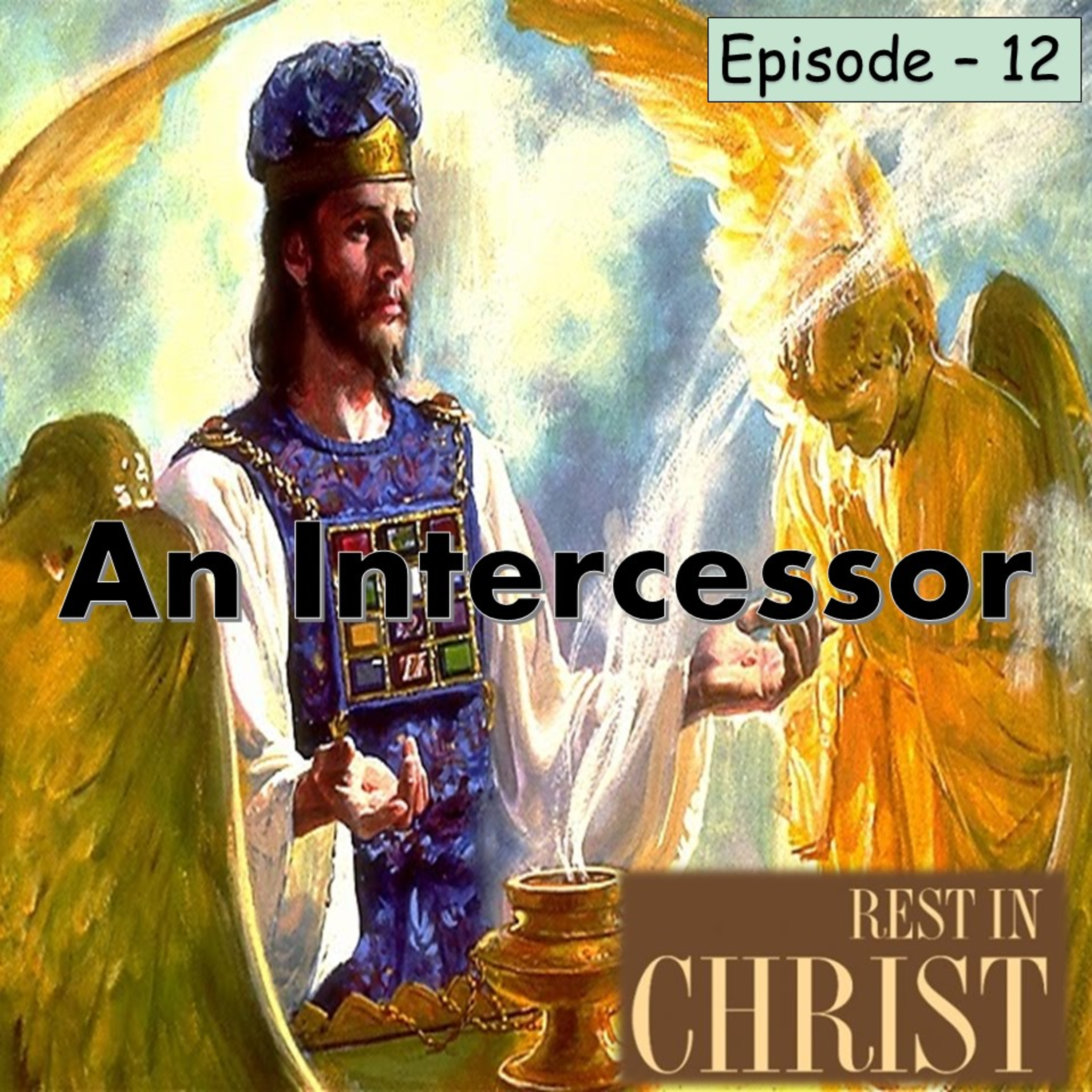 ಪಾಠ 2 - ಧ್ಯಾನ 5 - ಒಬ್ಬ ಮಧ್ಯಸ್ಥ episode artwork