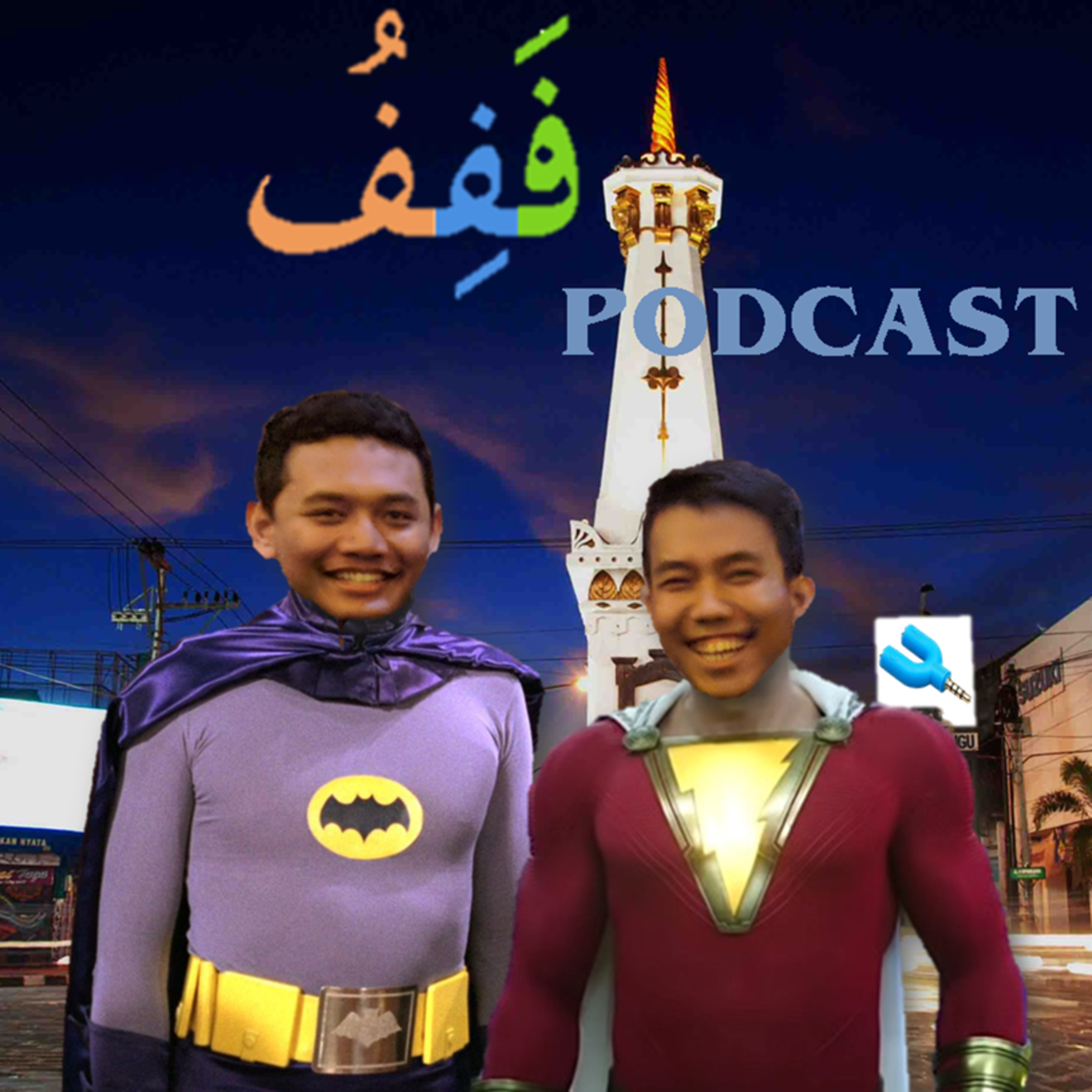 Fafifu Podcast