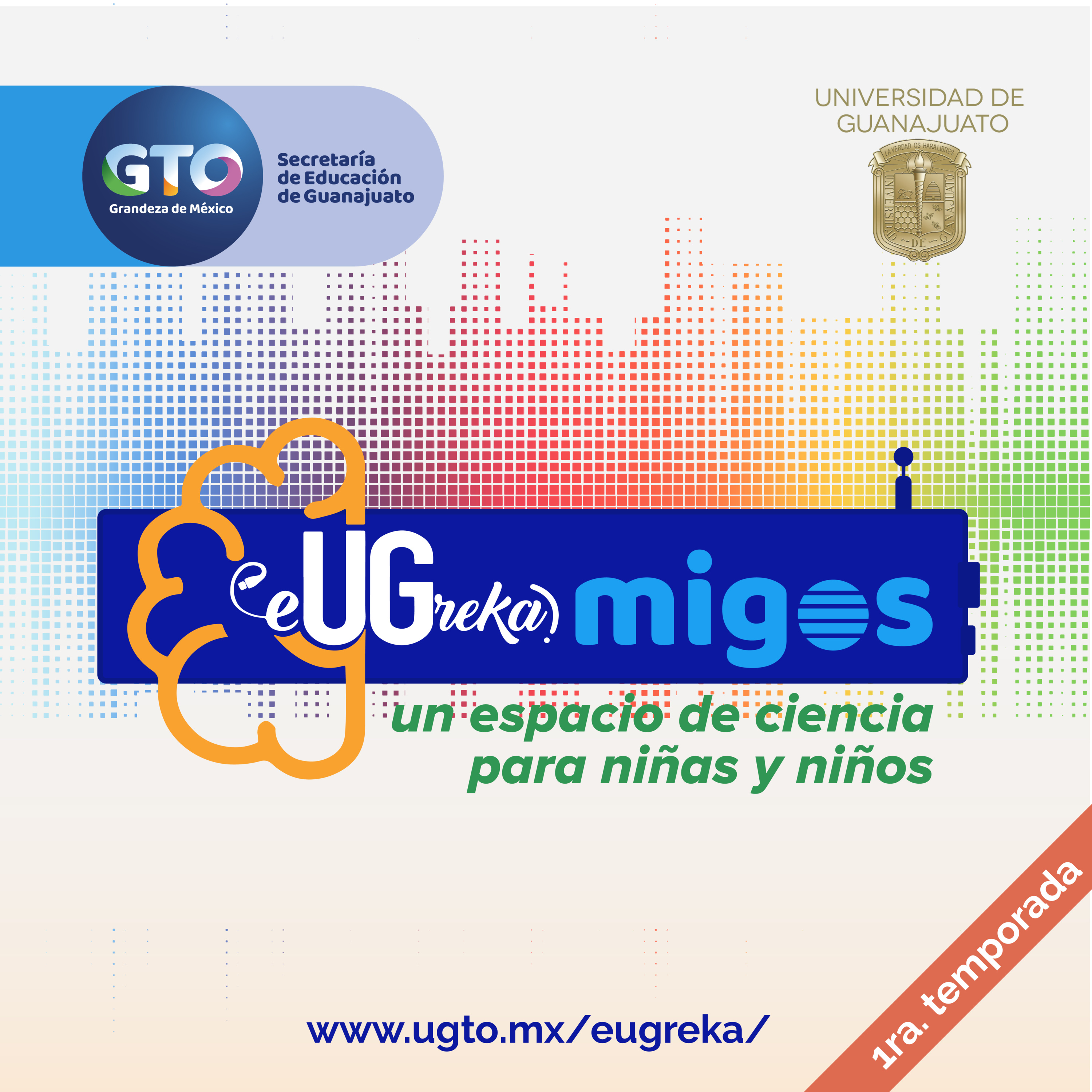 eUGrekamigos