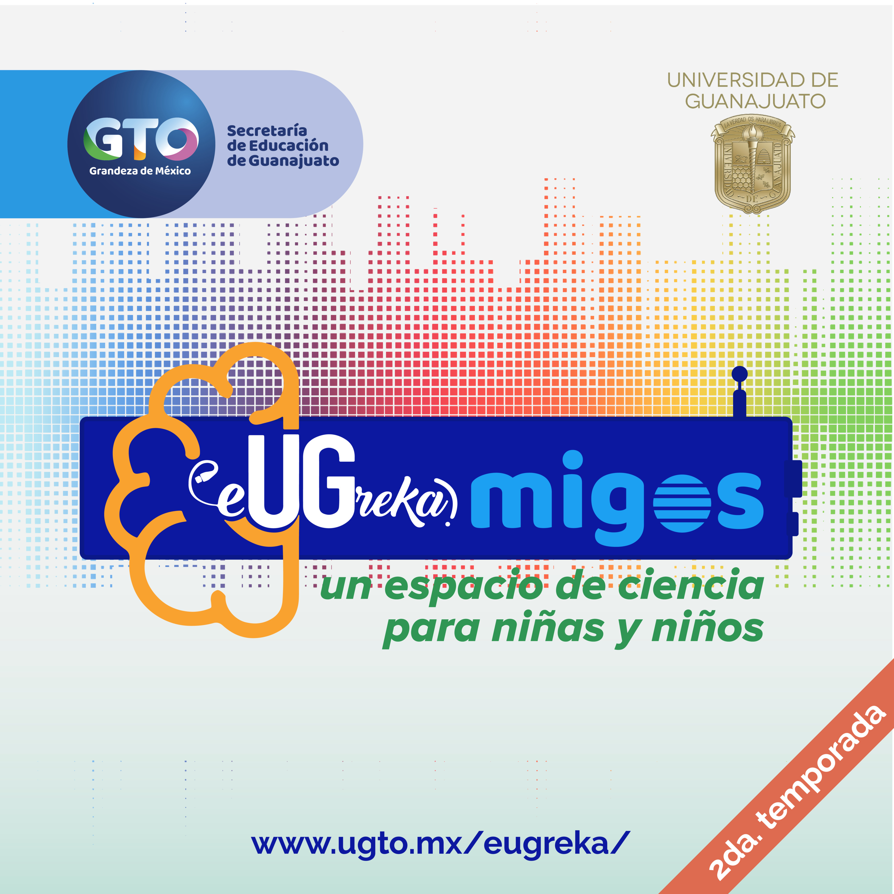 eUGrekamigos