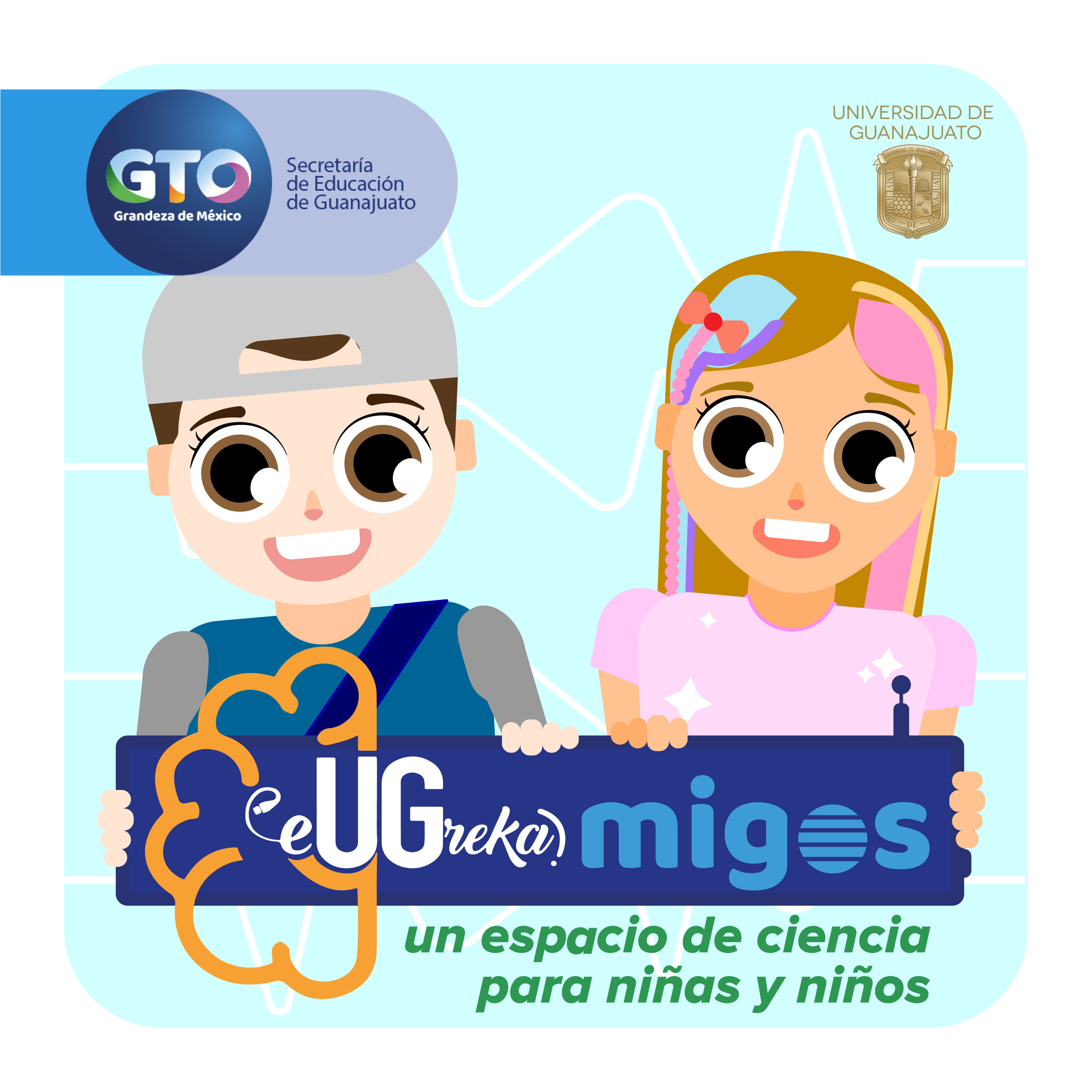 eUGrekamigos