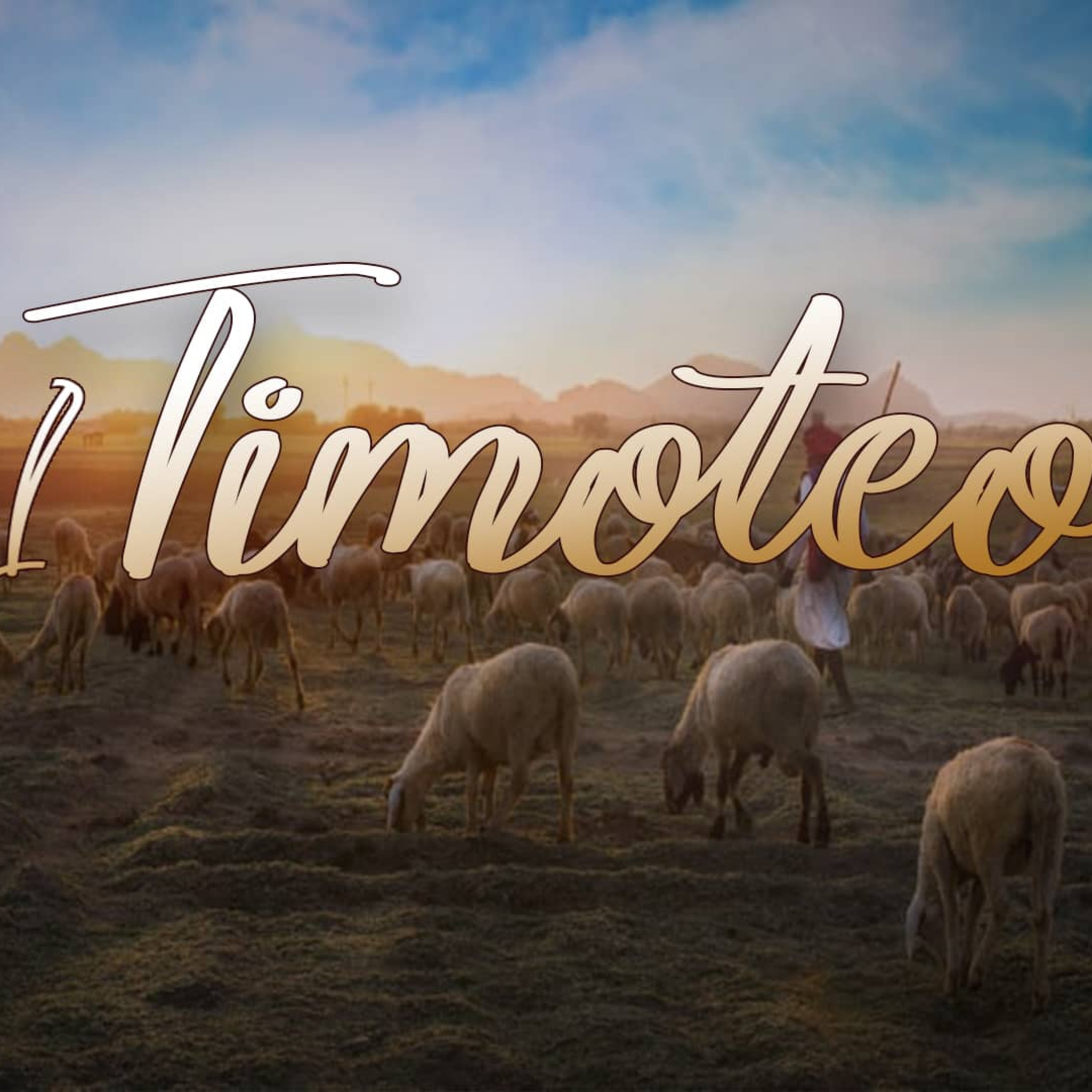 06 | Serie:1 Timoteo21 | El motor episode artwork