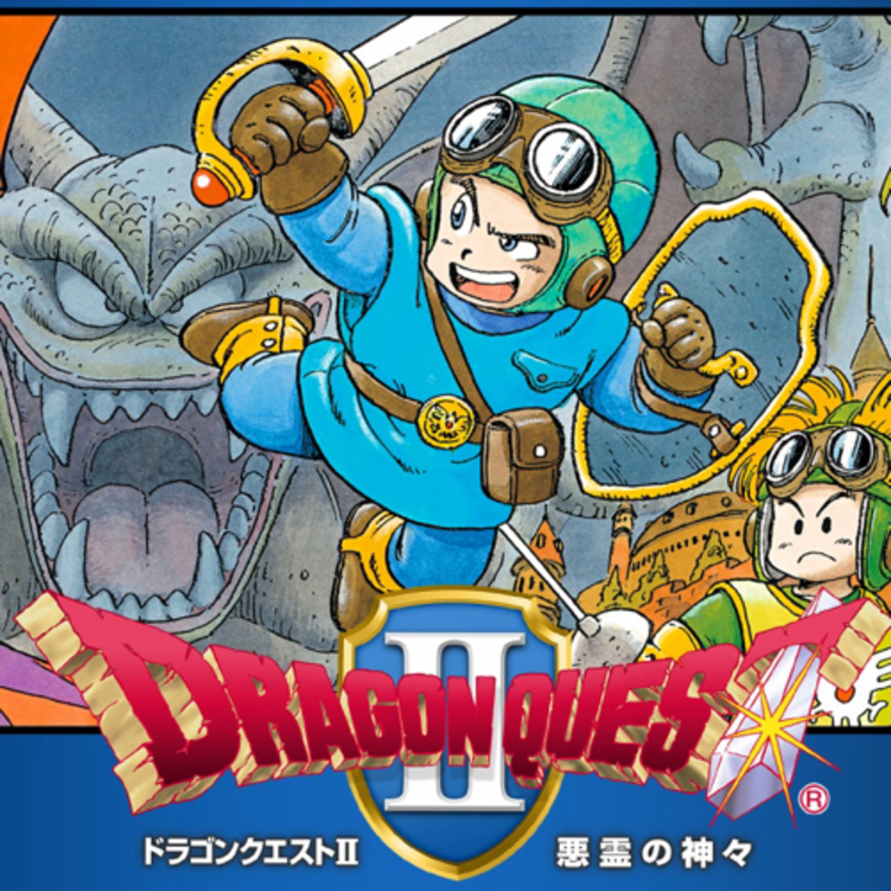 007、ドラクエやってみた小学生の感想 DQ-000 thumbnail