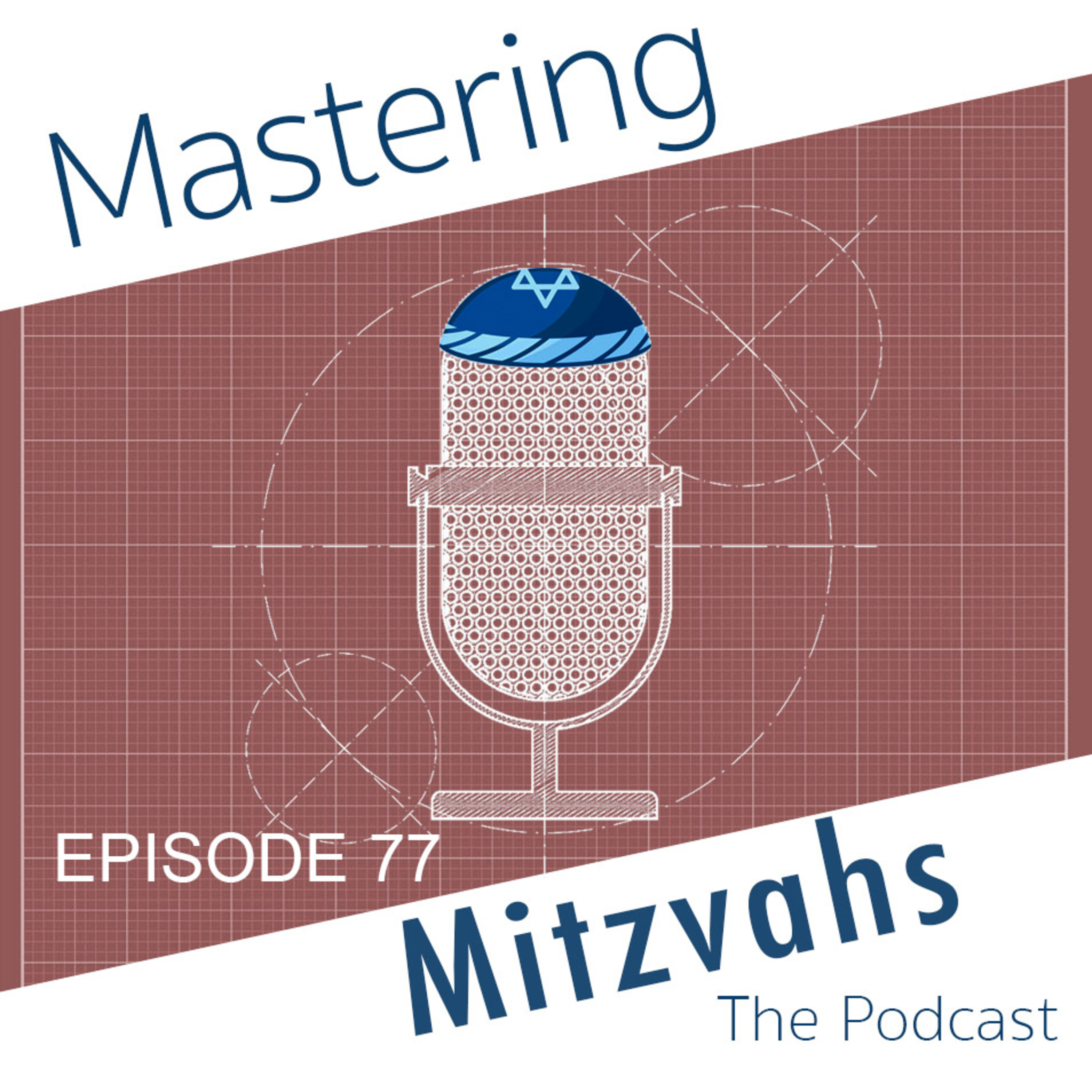 Episode 77: The Art of a Virtual Mitzvah episode artwork