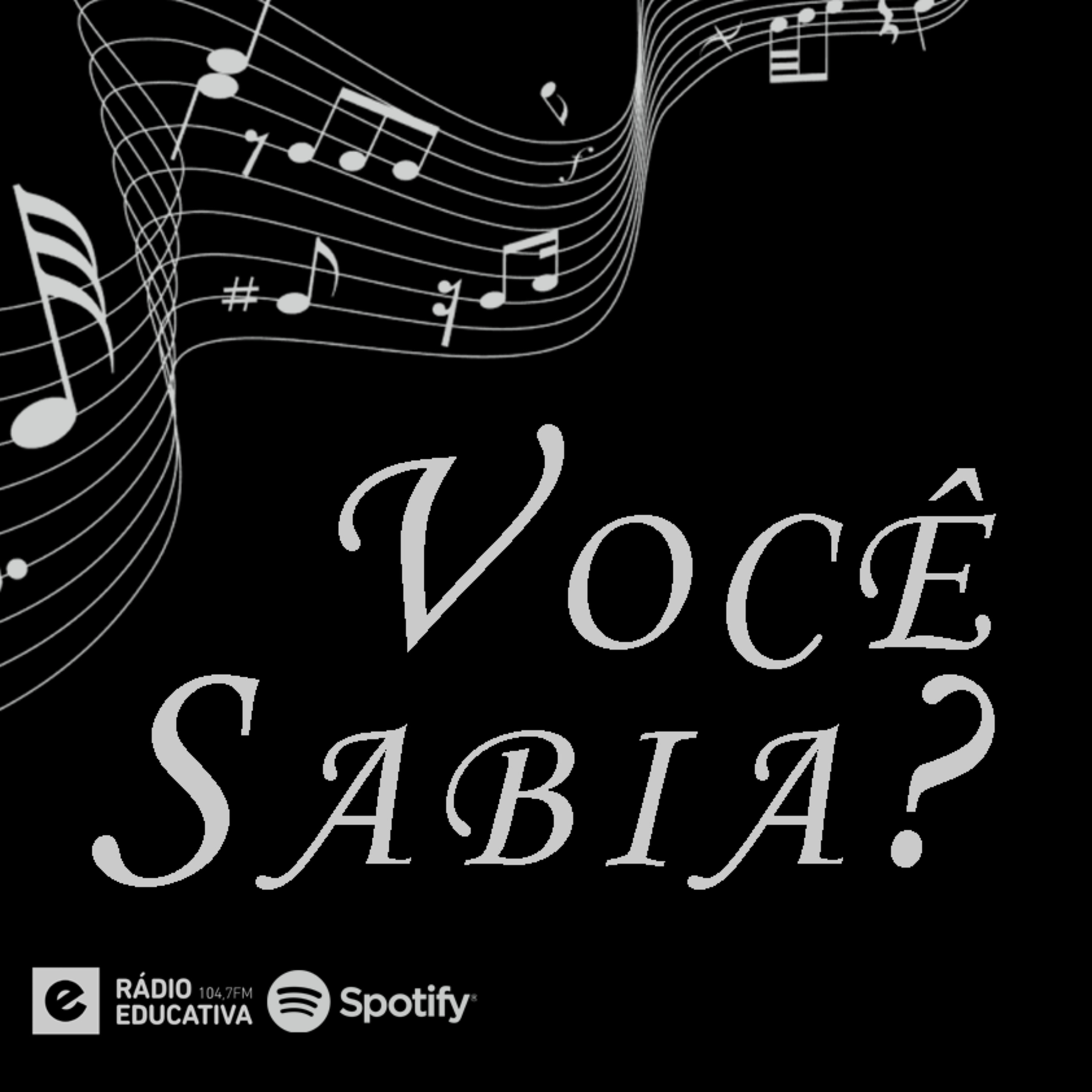 Rede E MS