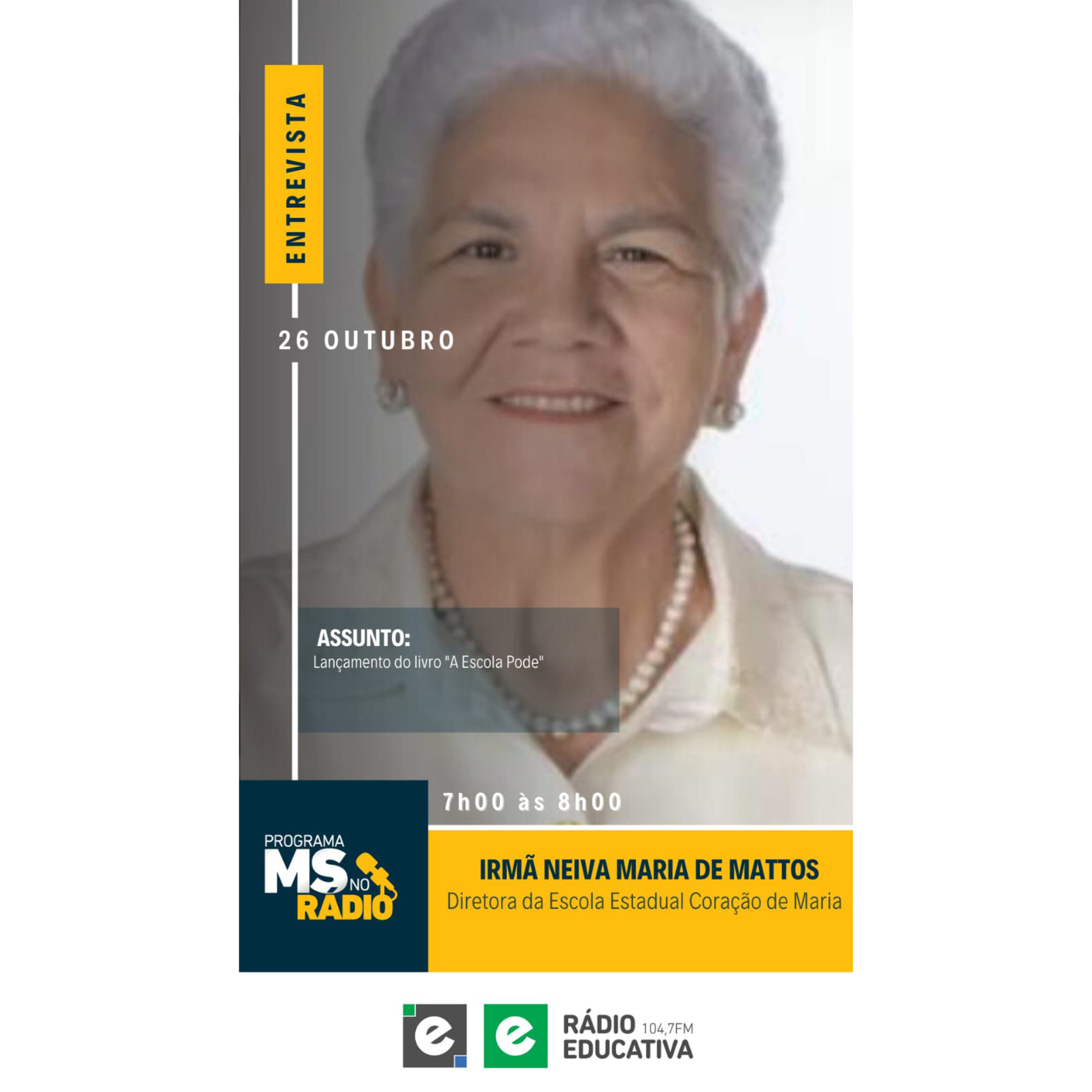 Rede E MS
