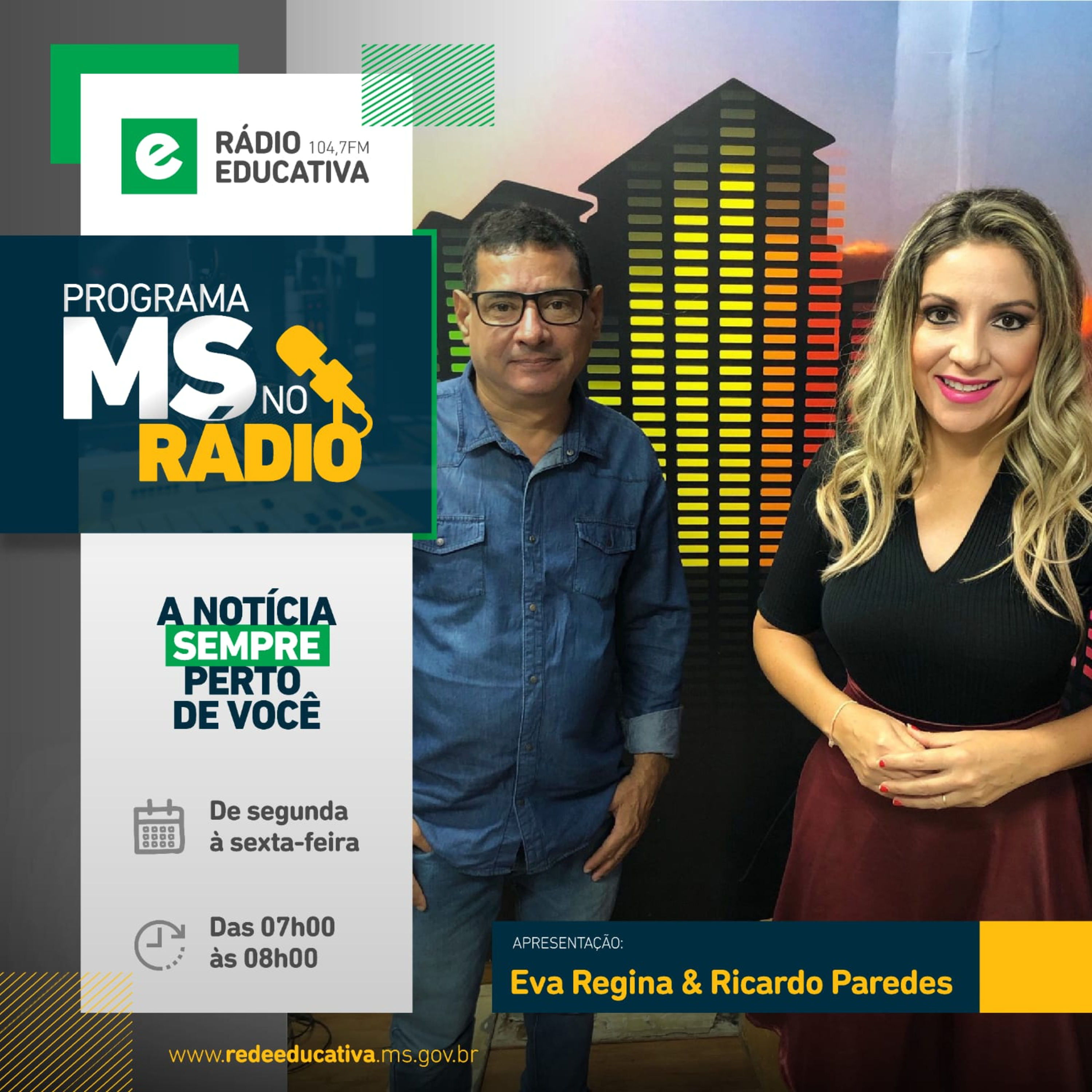 MS no Rádio destaca a Feira da Música de Campão episode artwork