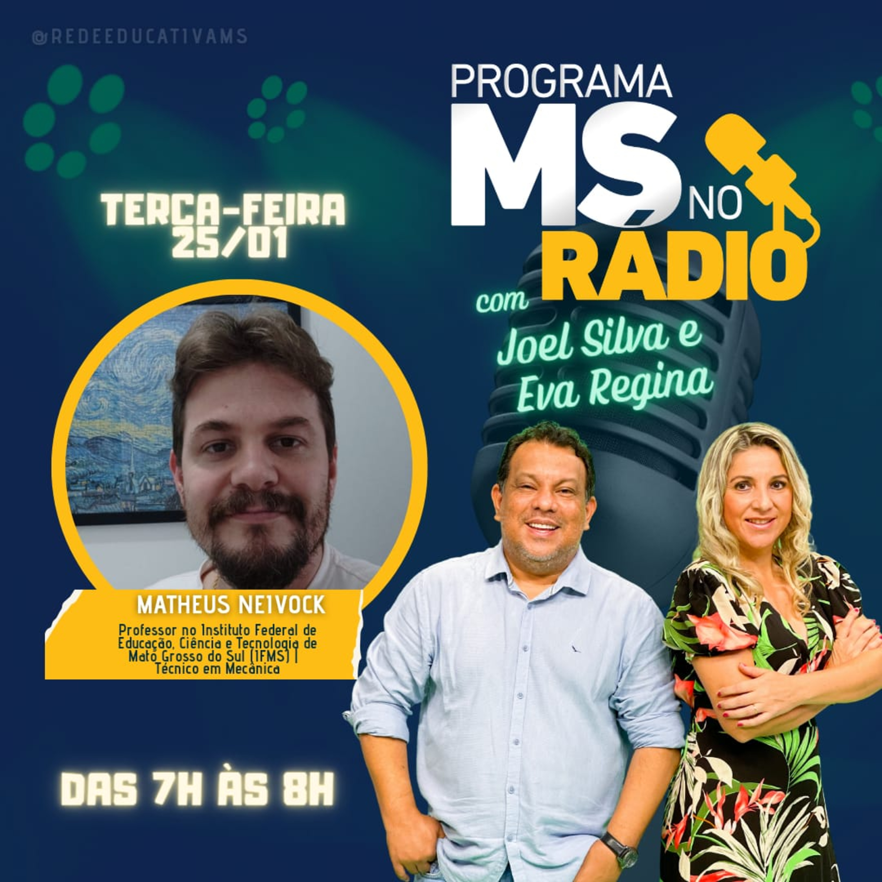 Rede E MS