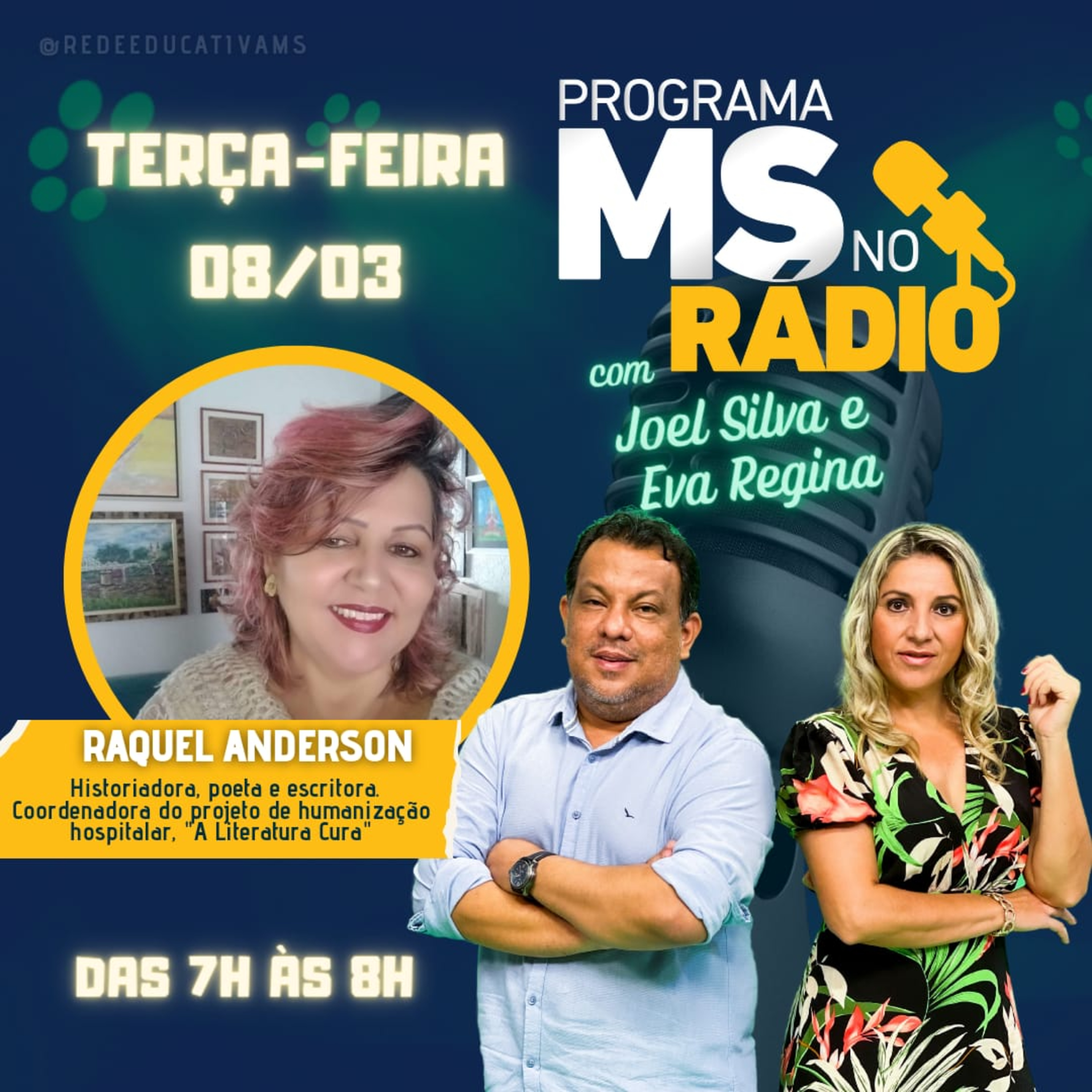 Rede E MS