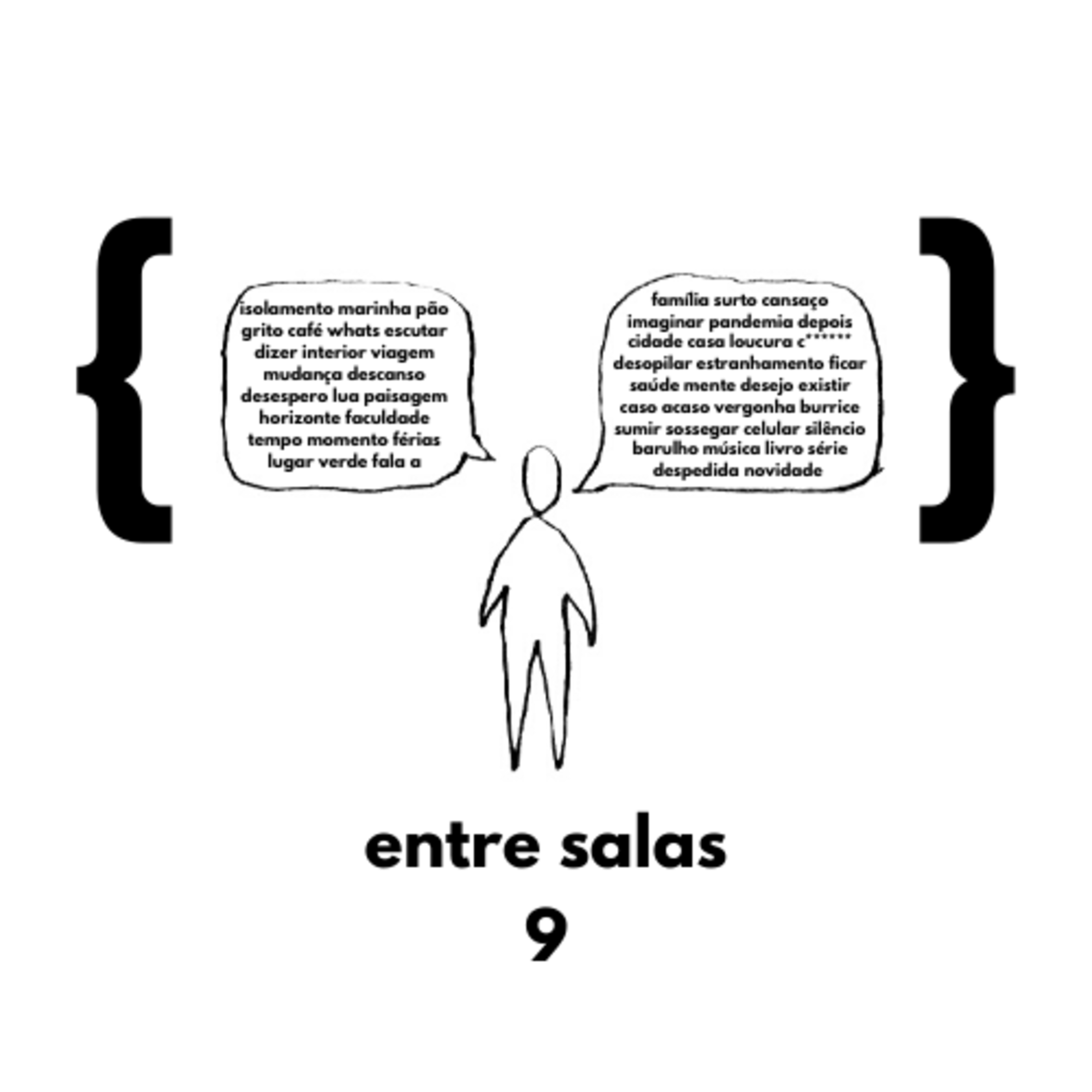 Entre Salas