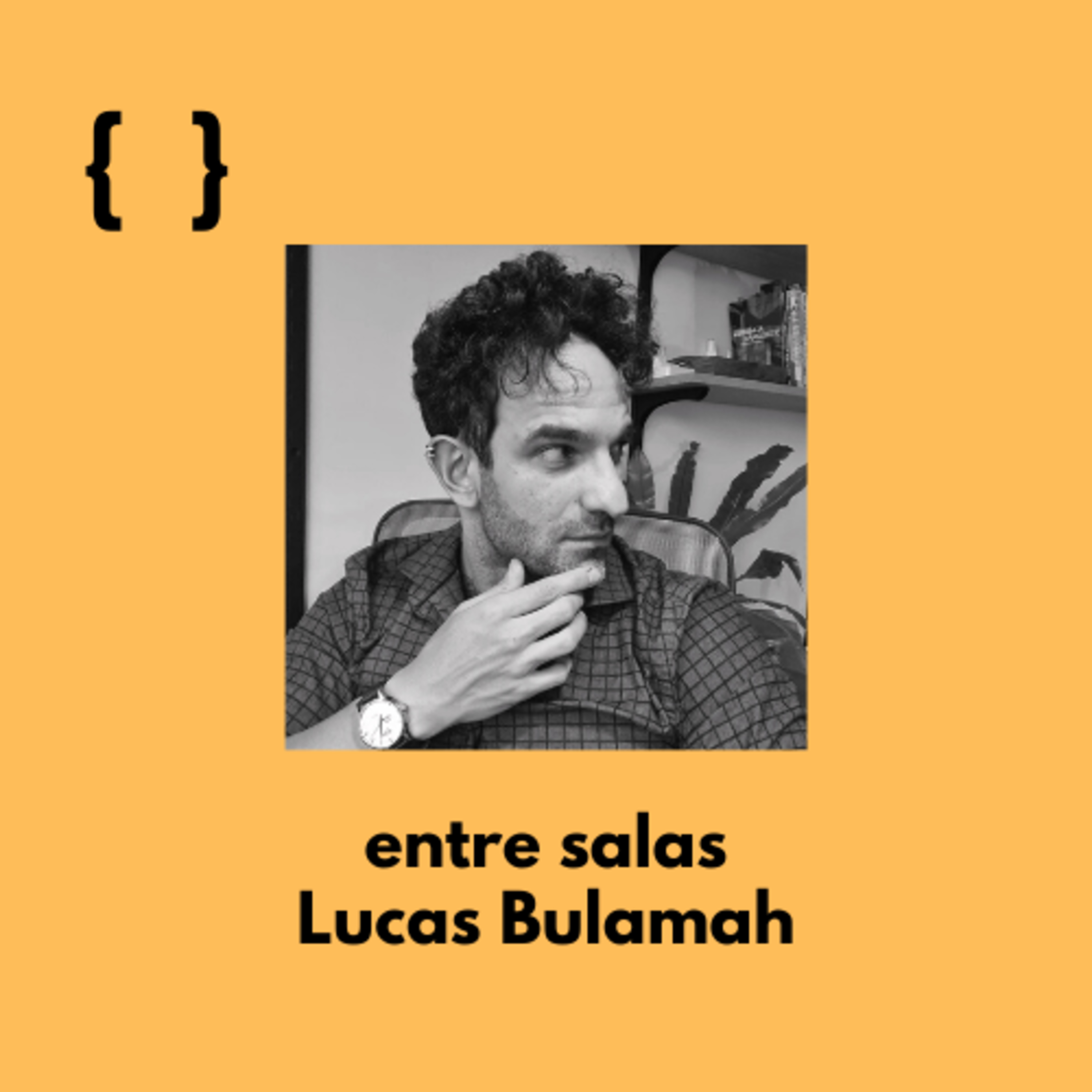Entre Salas