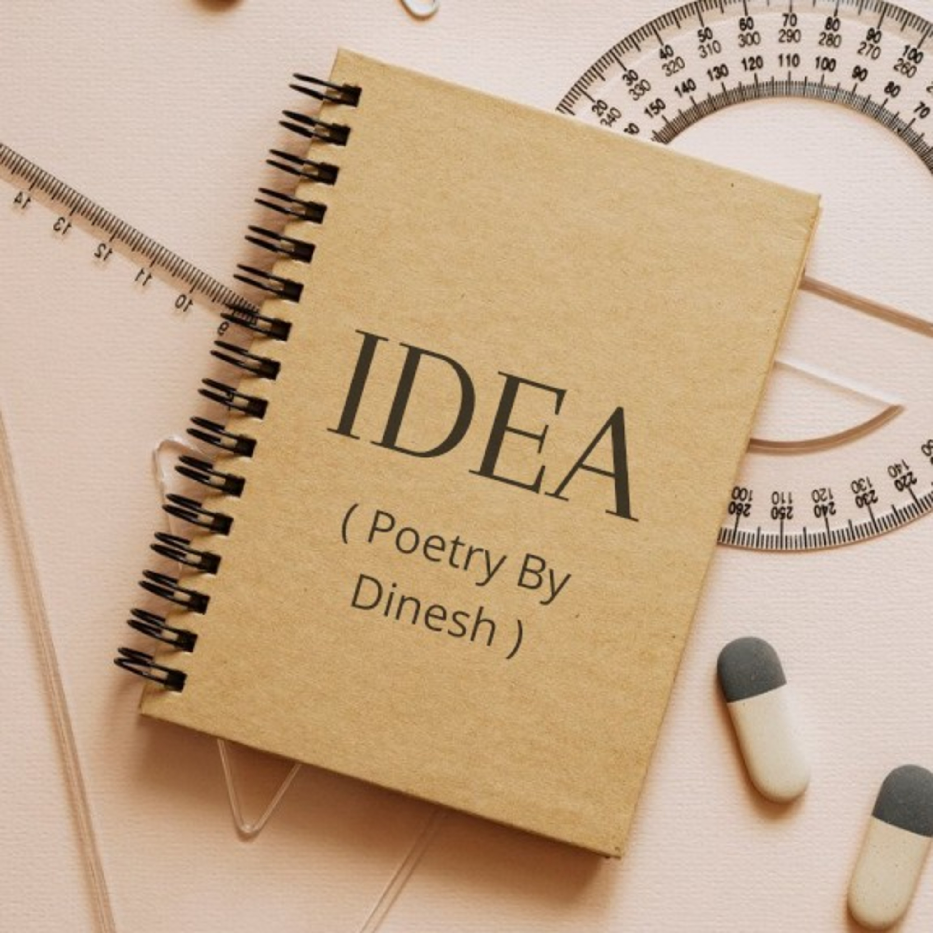 IDEA (Poetry) by Dinesh Kumar thumbnail