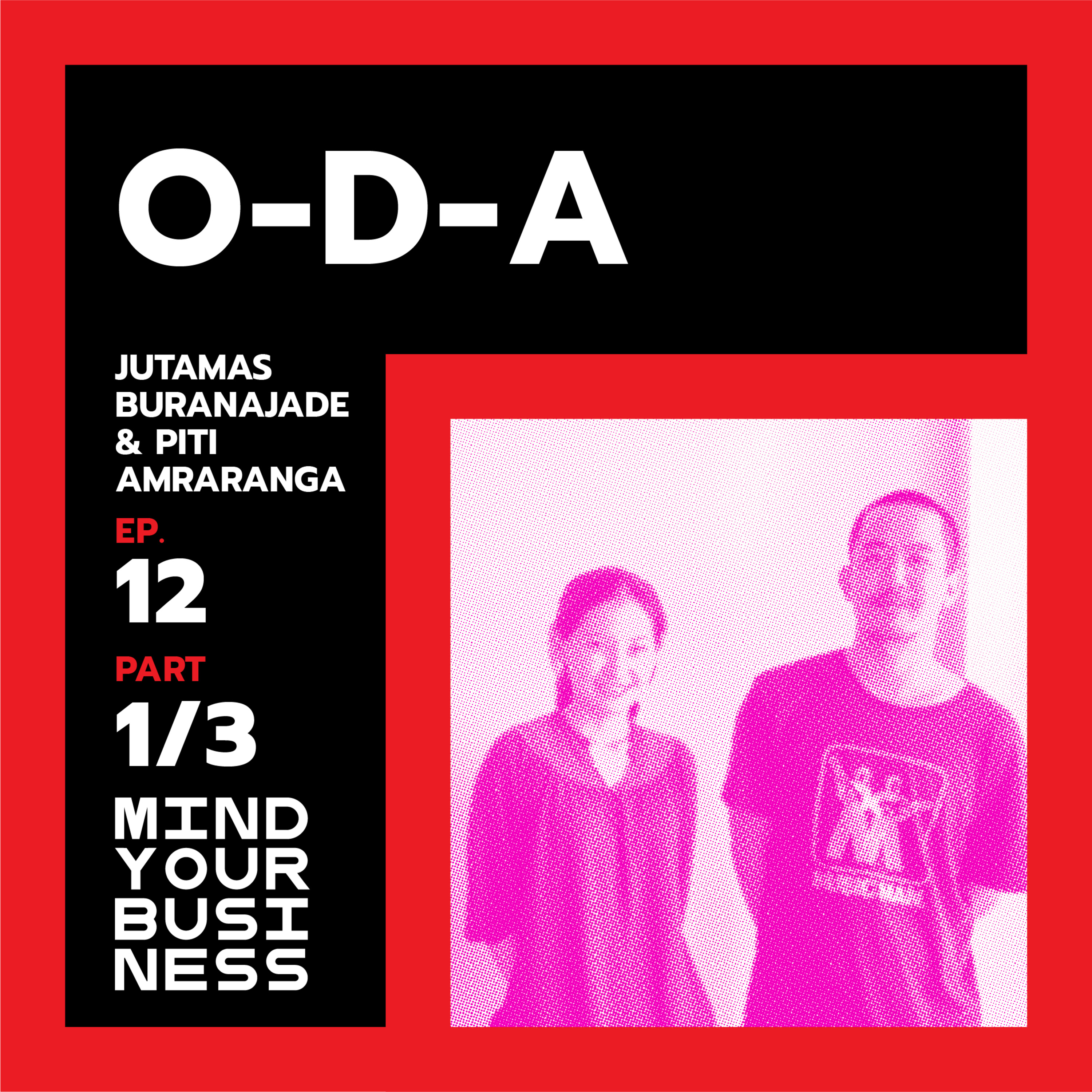 Mind Your (Design) Business