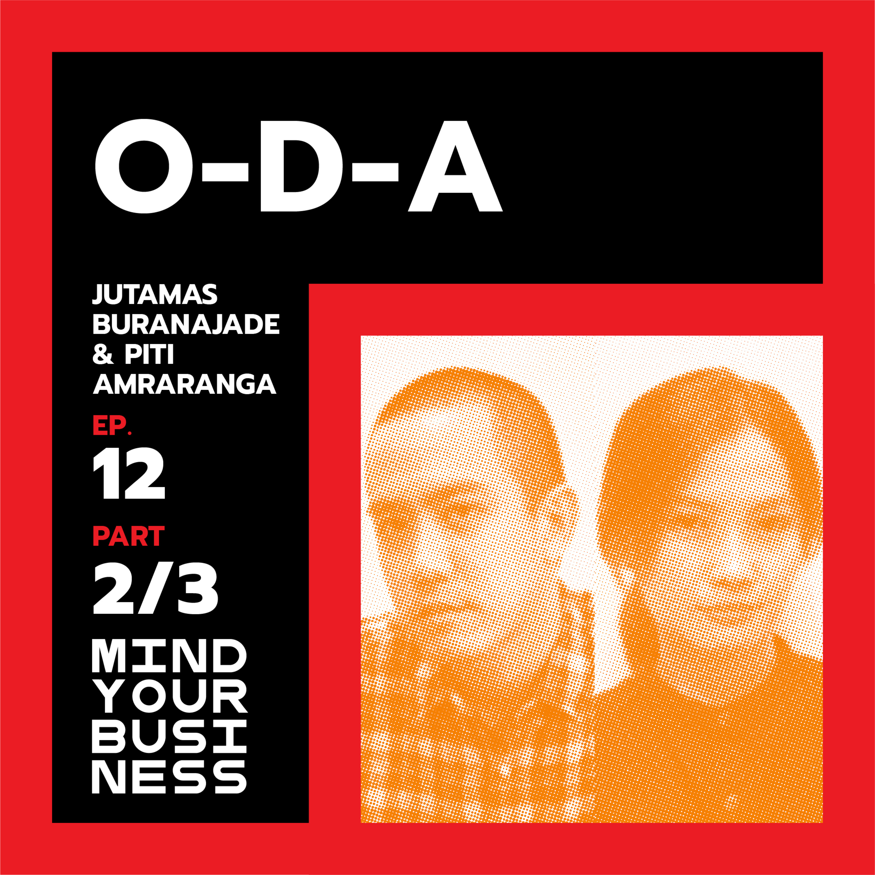 Mind Your (Design) Business