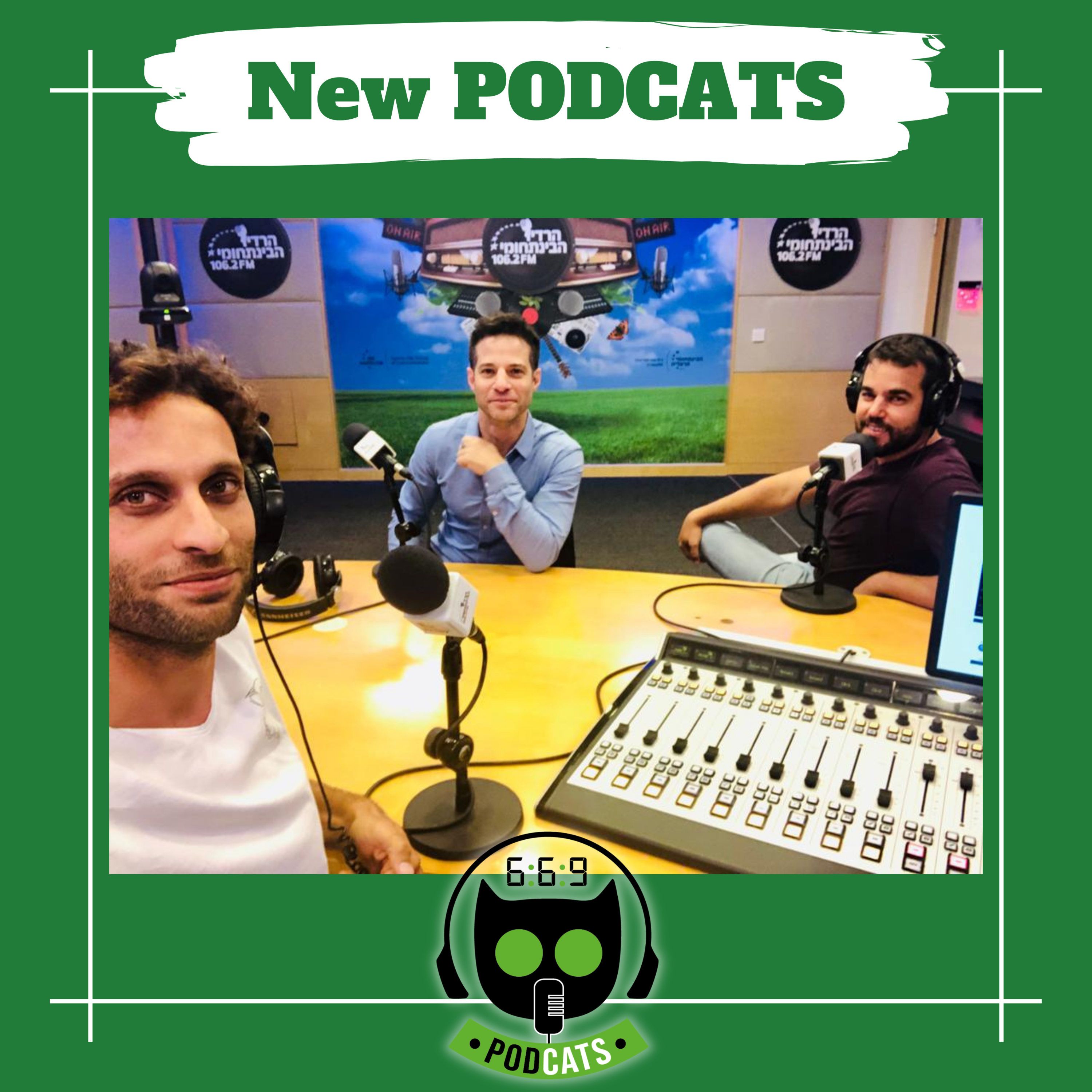 PodCats 6:6:9 Minutes of the American Friends of Unit 669