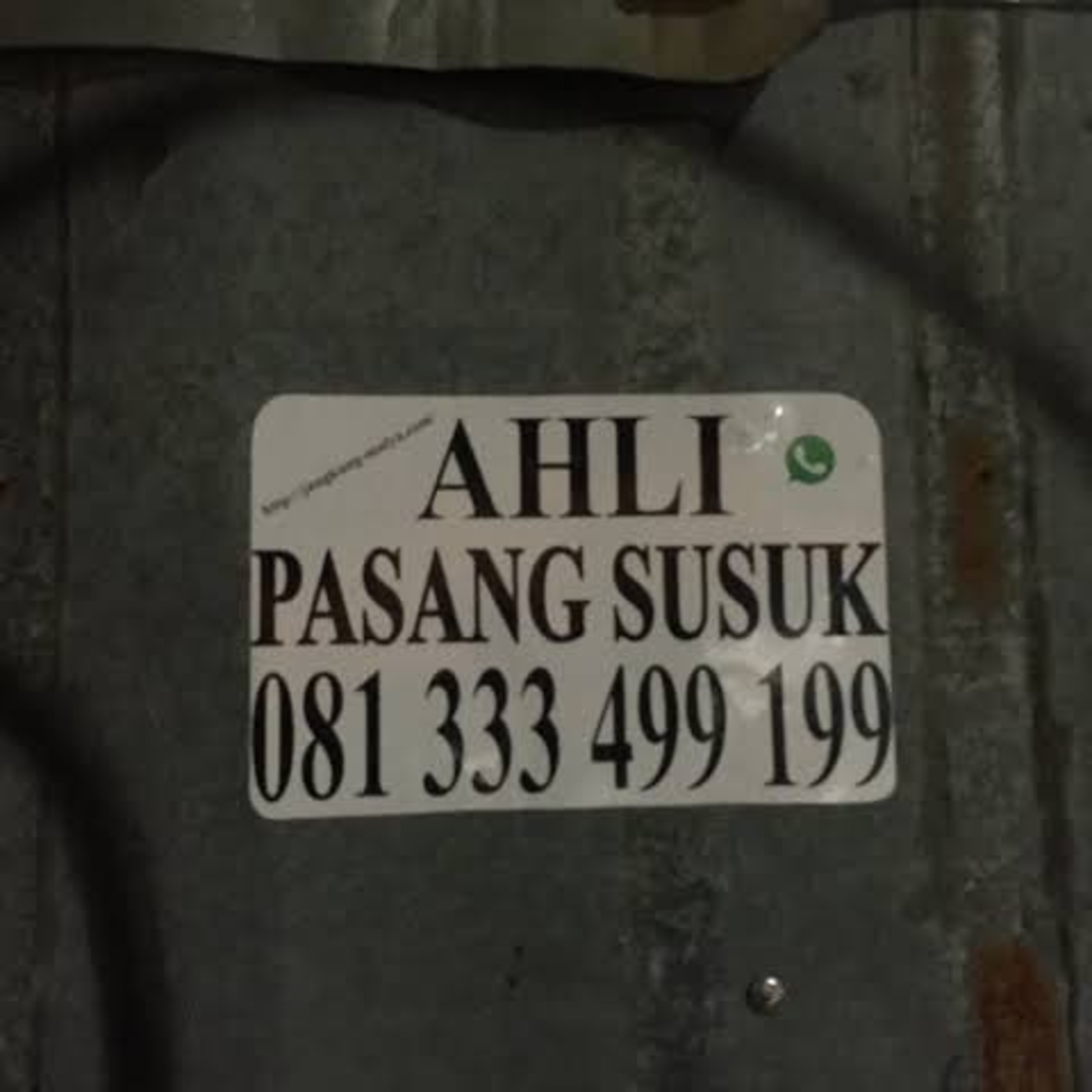 Males Ngedit