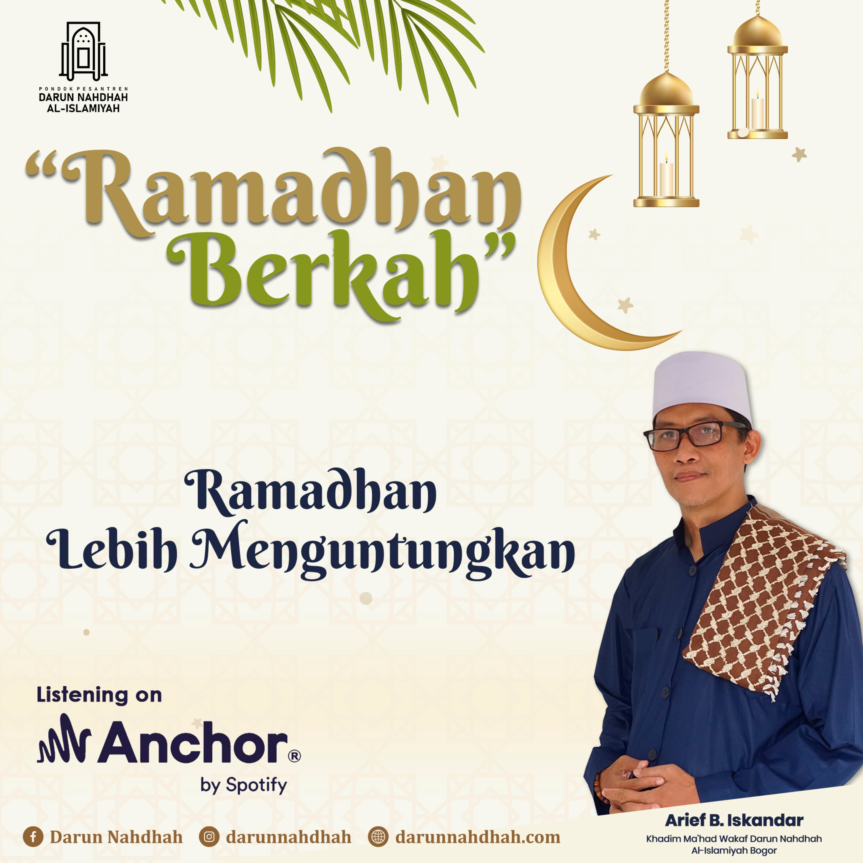 Darun Nahdhah Al-Islamiyah