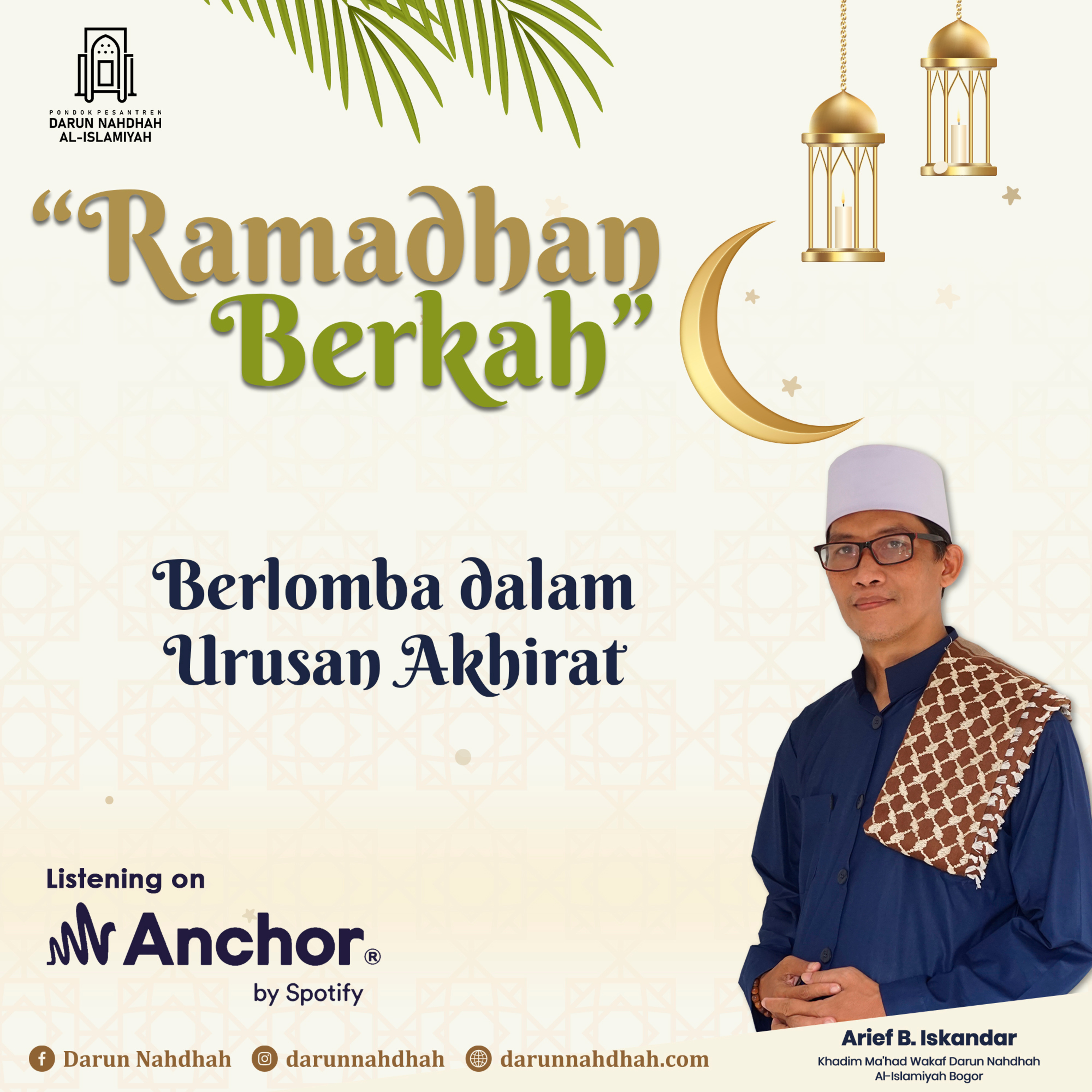 Darun Nahdhah Al-Islamiyah