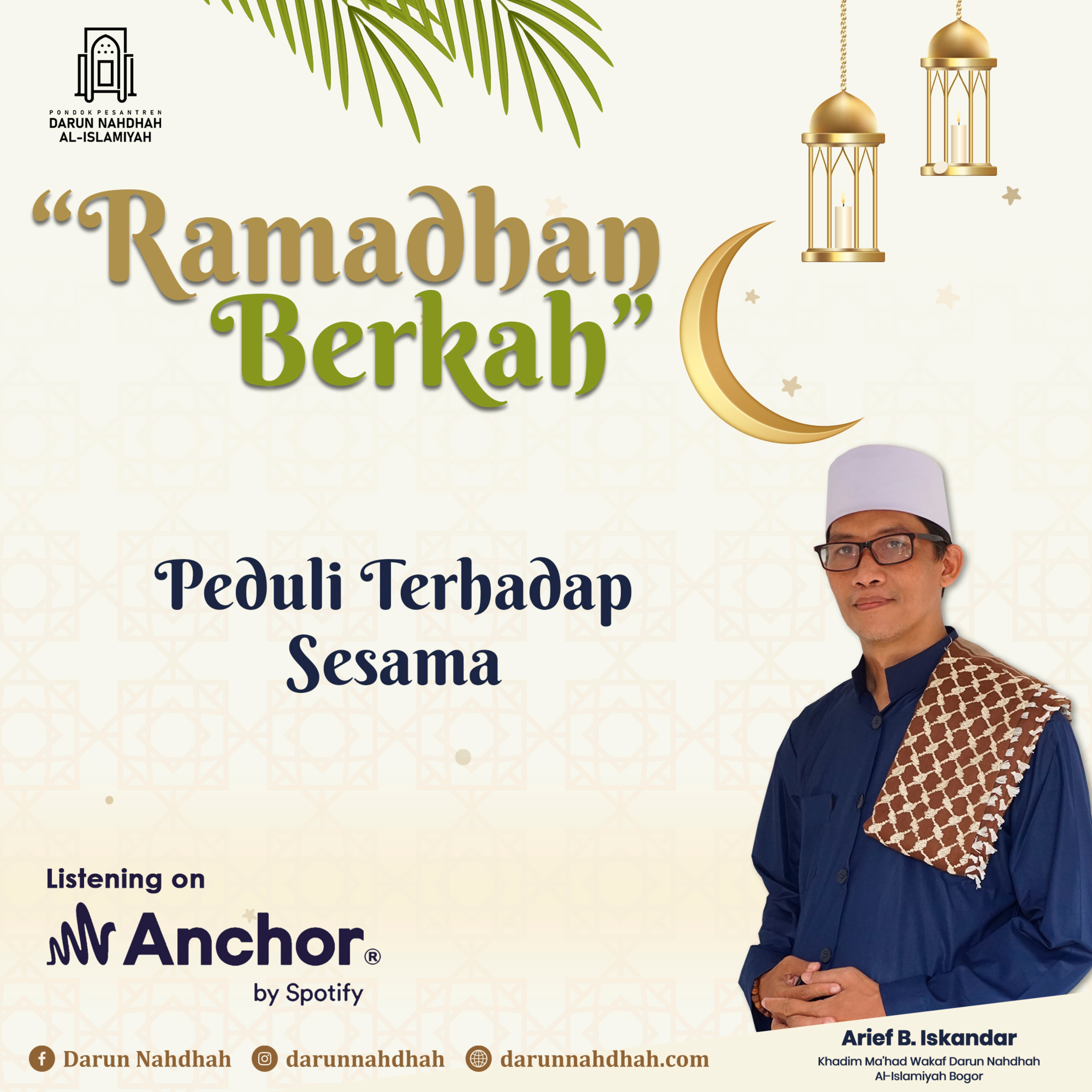 Darun Nahdhah Al-Islamiyah