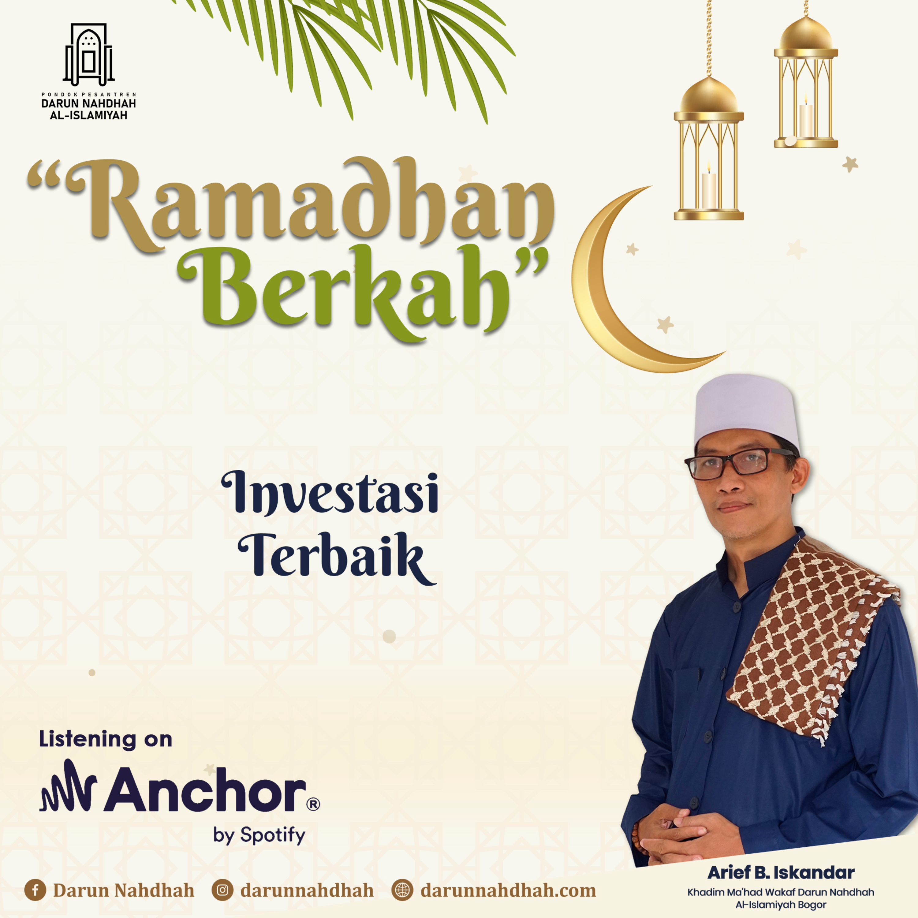 Darun Nahdhah Al-Islamiyah