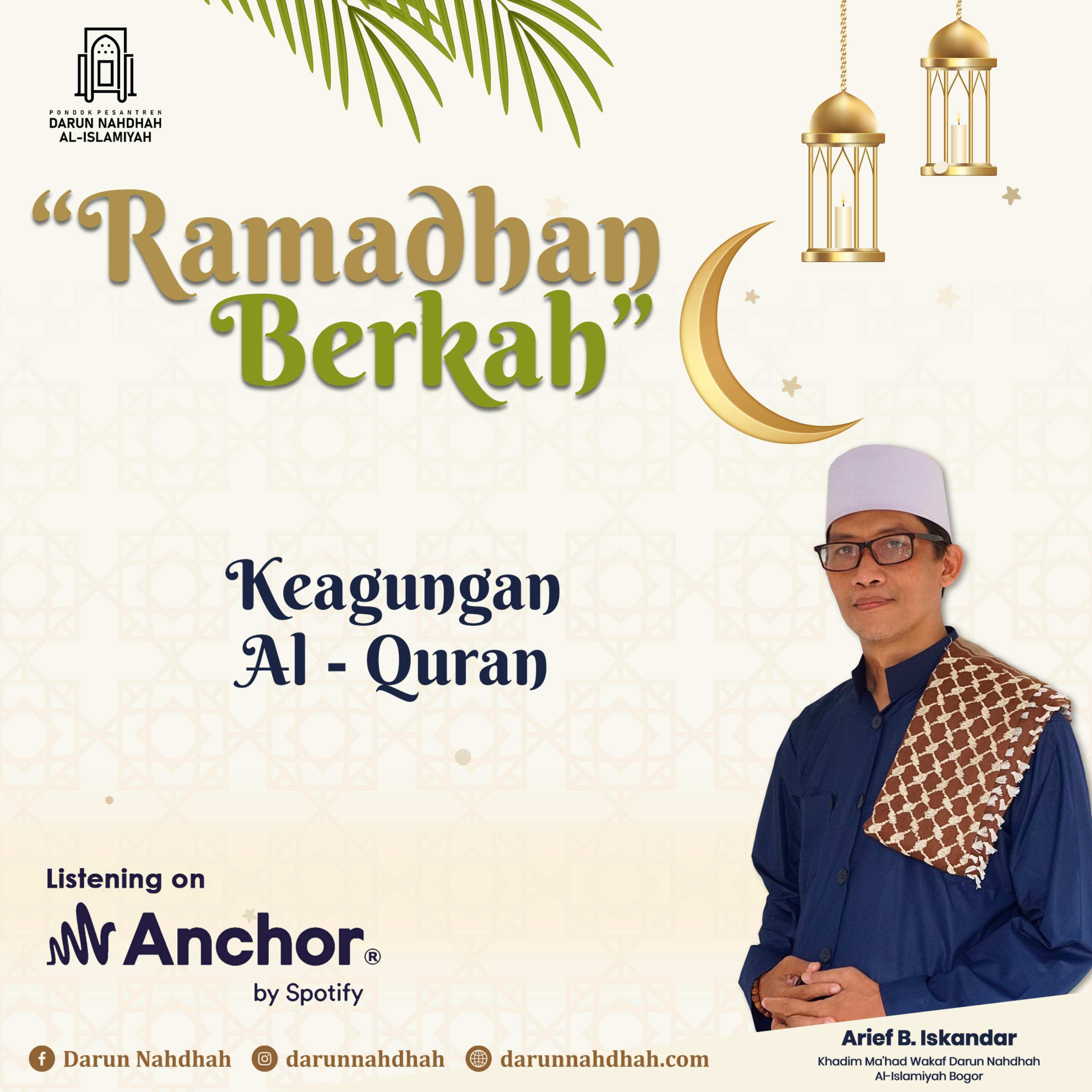 Darun Nahdhah Al-Islamiyah