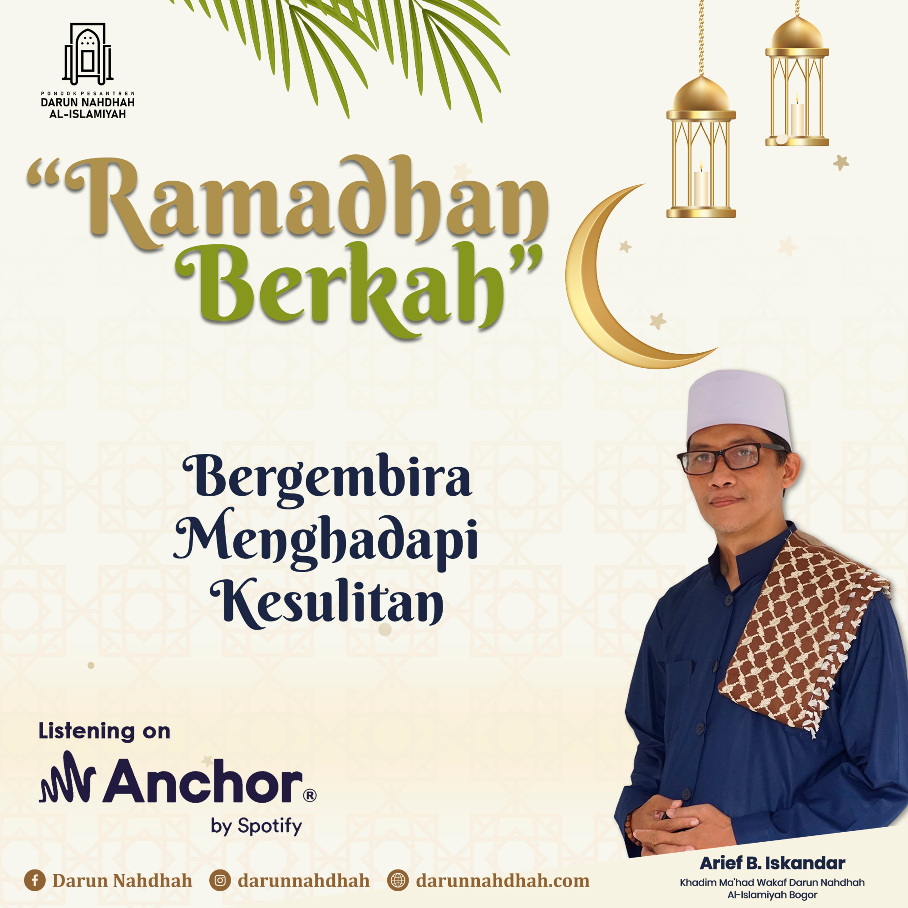 Darun Nahdhah Al-Islamiyah