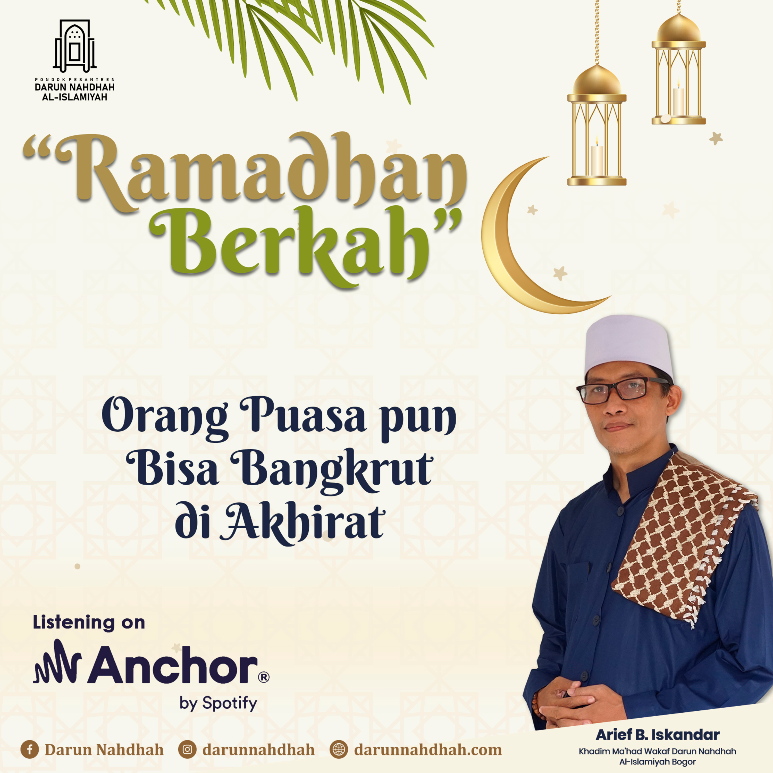 Darun Nahdhah Al-Islamiyah