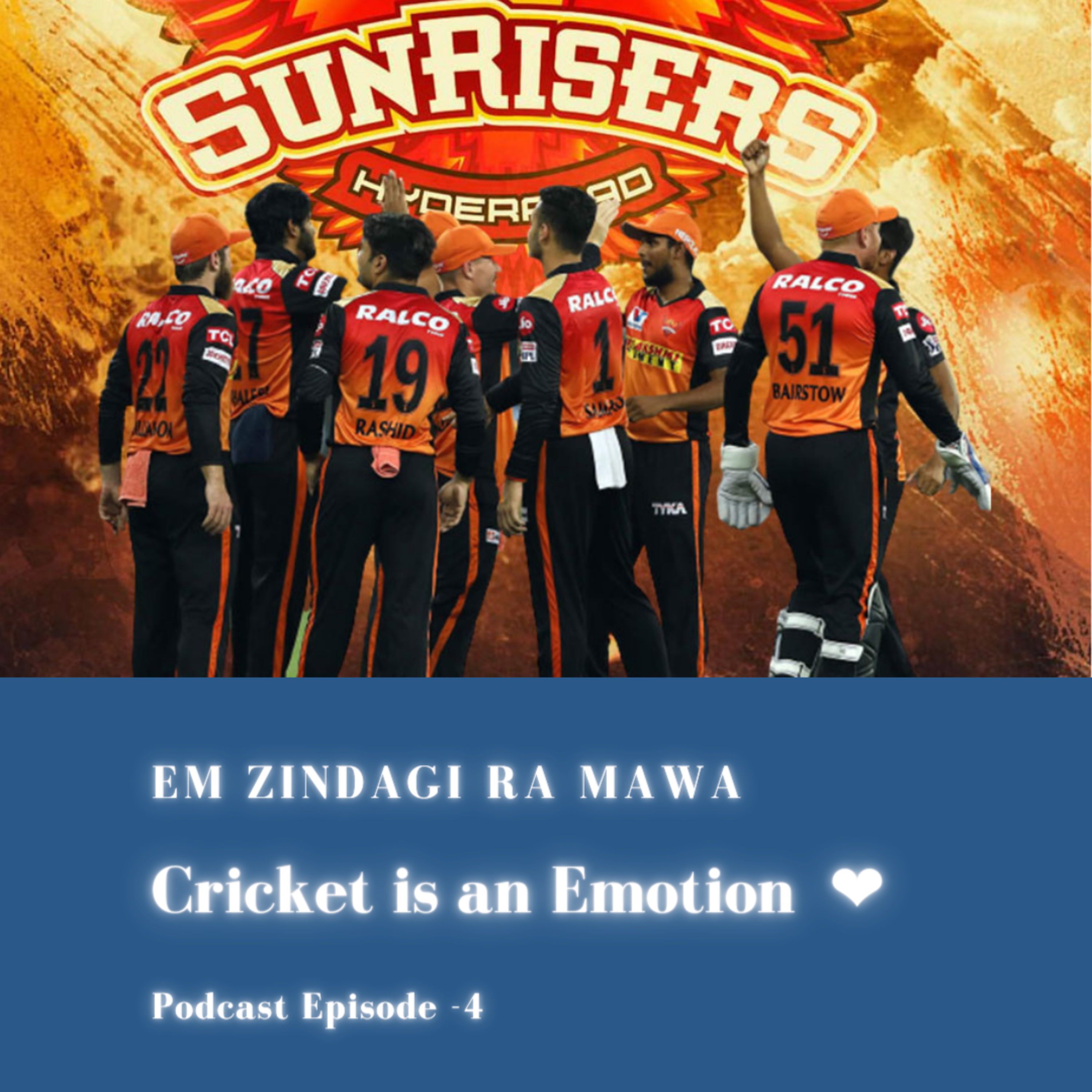 Em Zindagi Ra Mawa