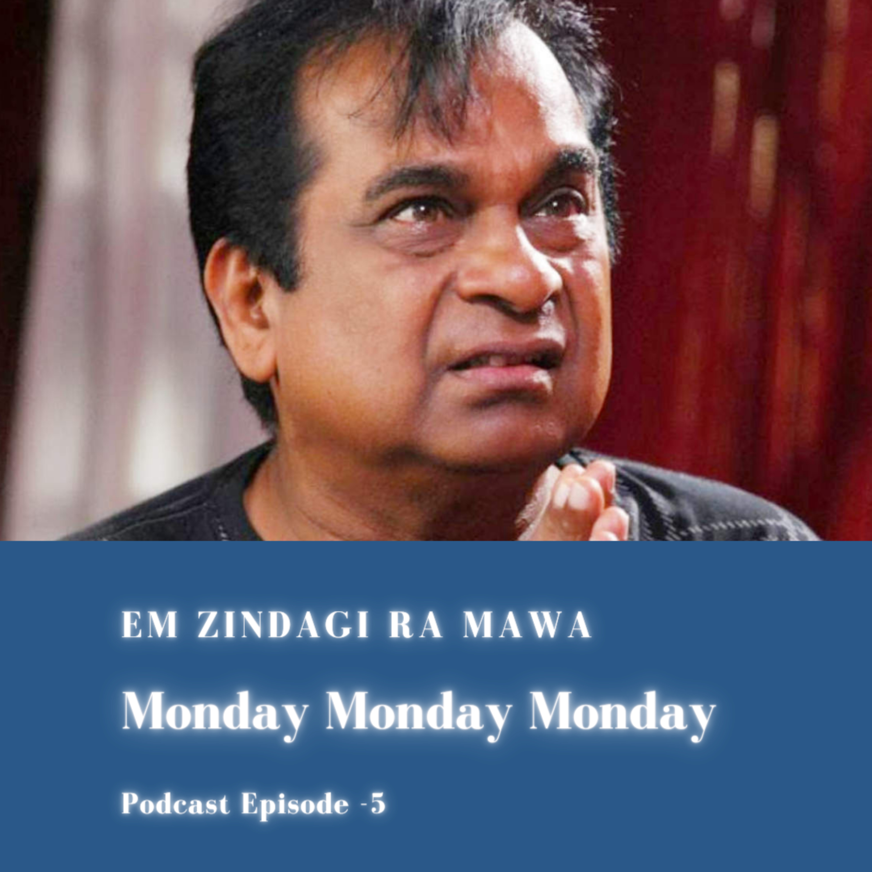 Em Zindagi Ra Mawa