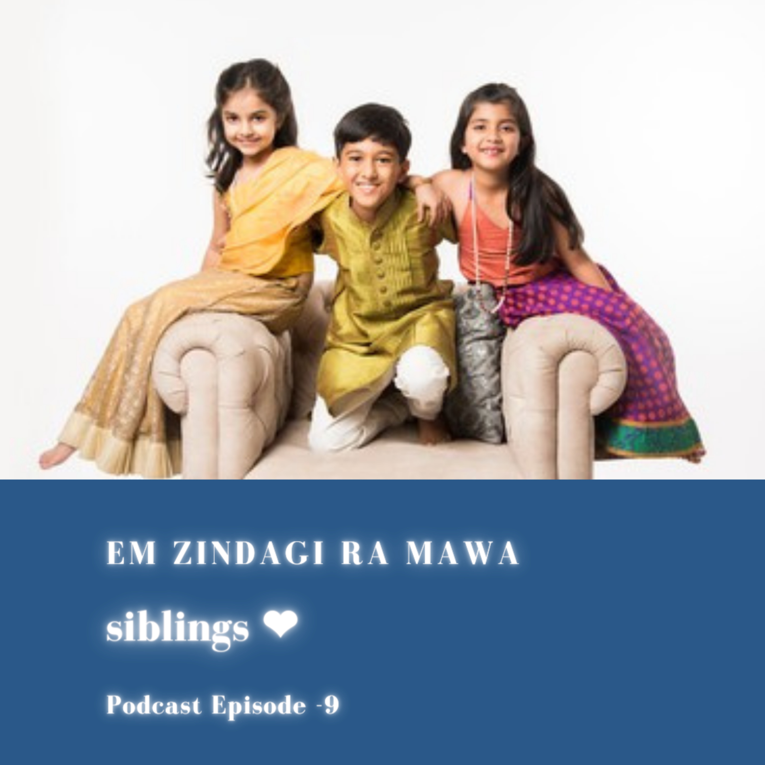 Em Zindagi Ra Mawa