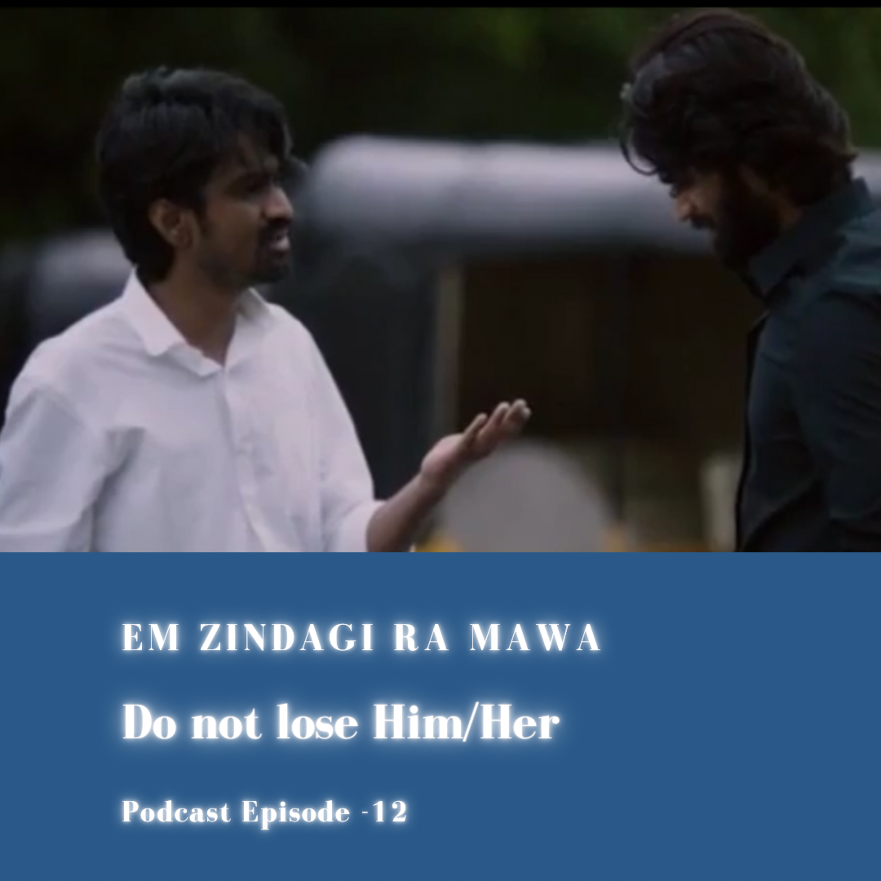 Em Zindagi Ra Mawa