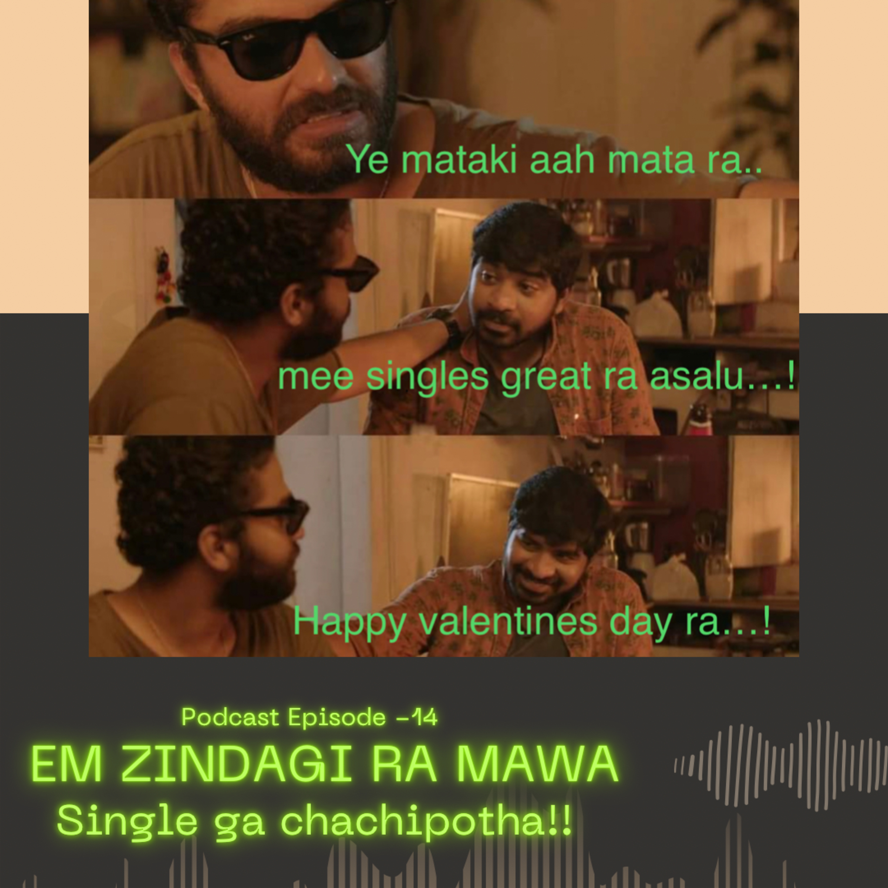 Em Zindagi Ra Mawa