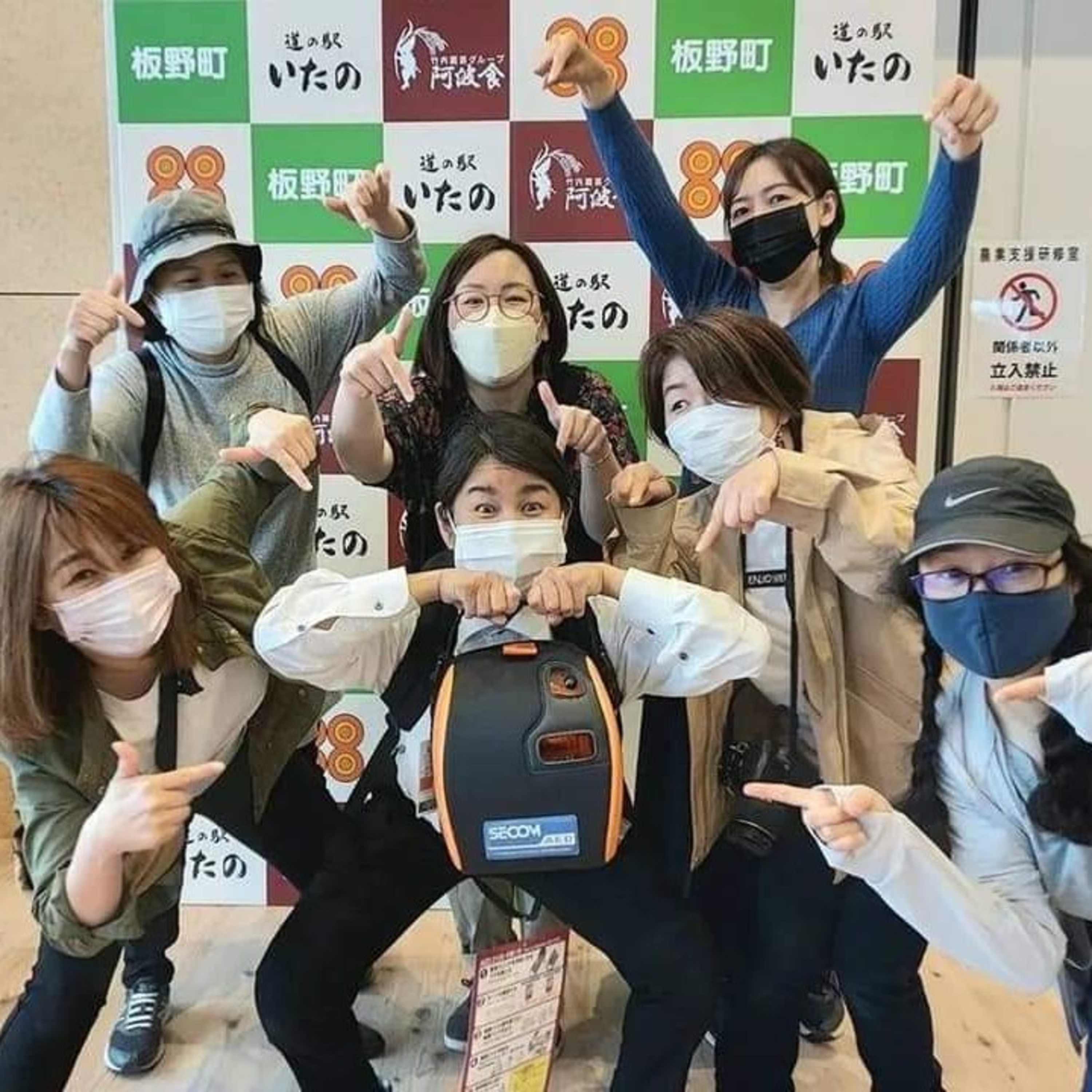 ラジオとくしま防災委員会