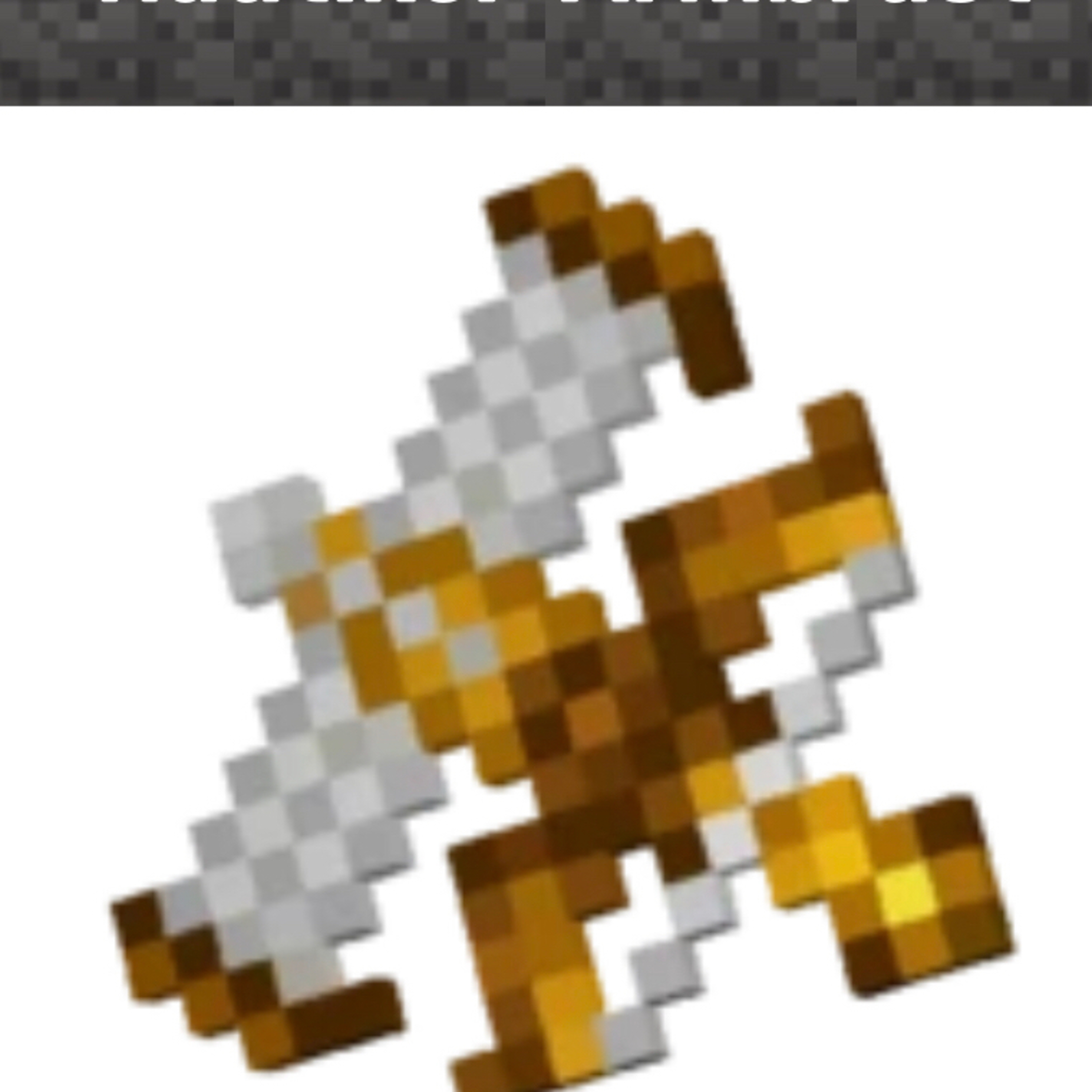 Gamecast