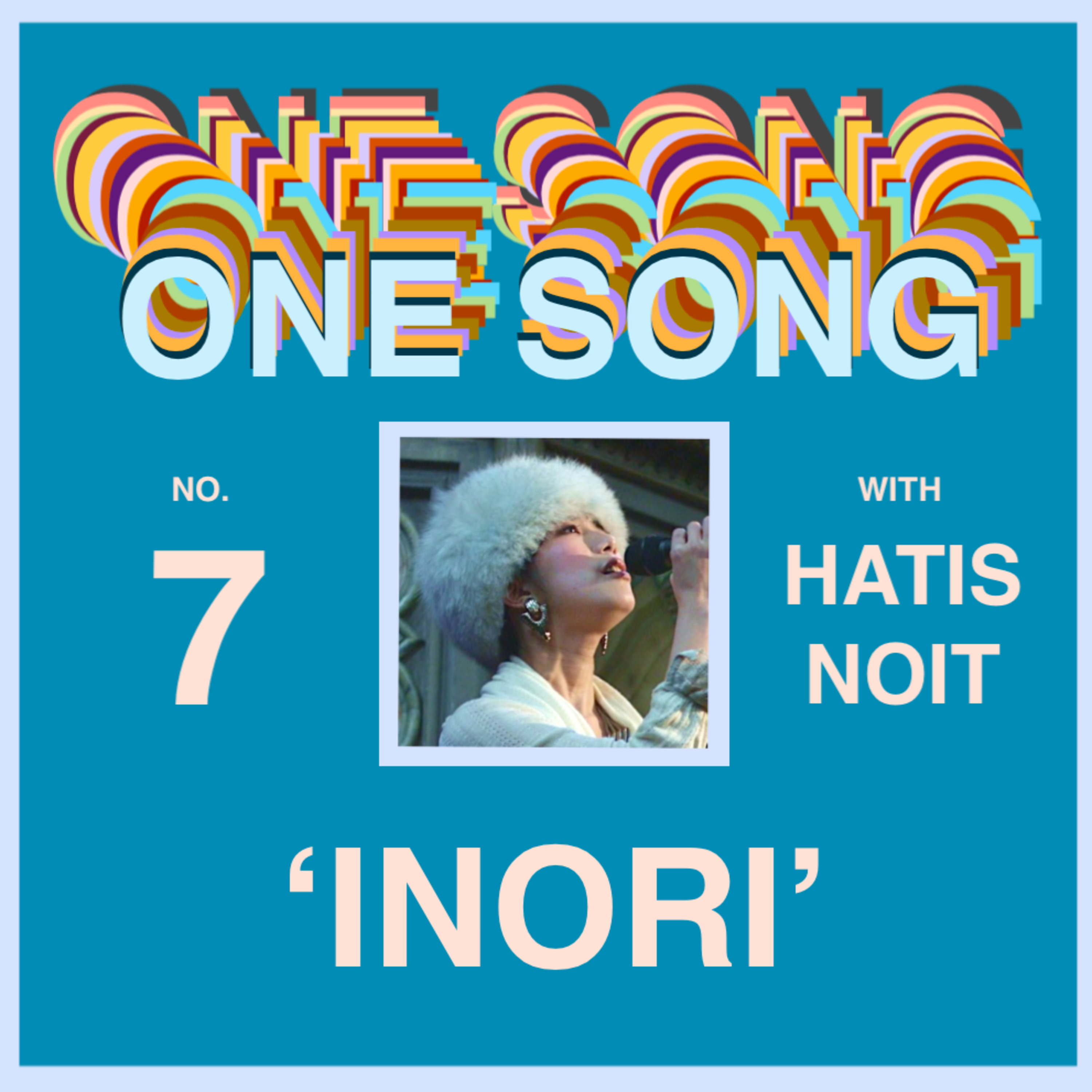 ONE SONG