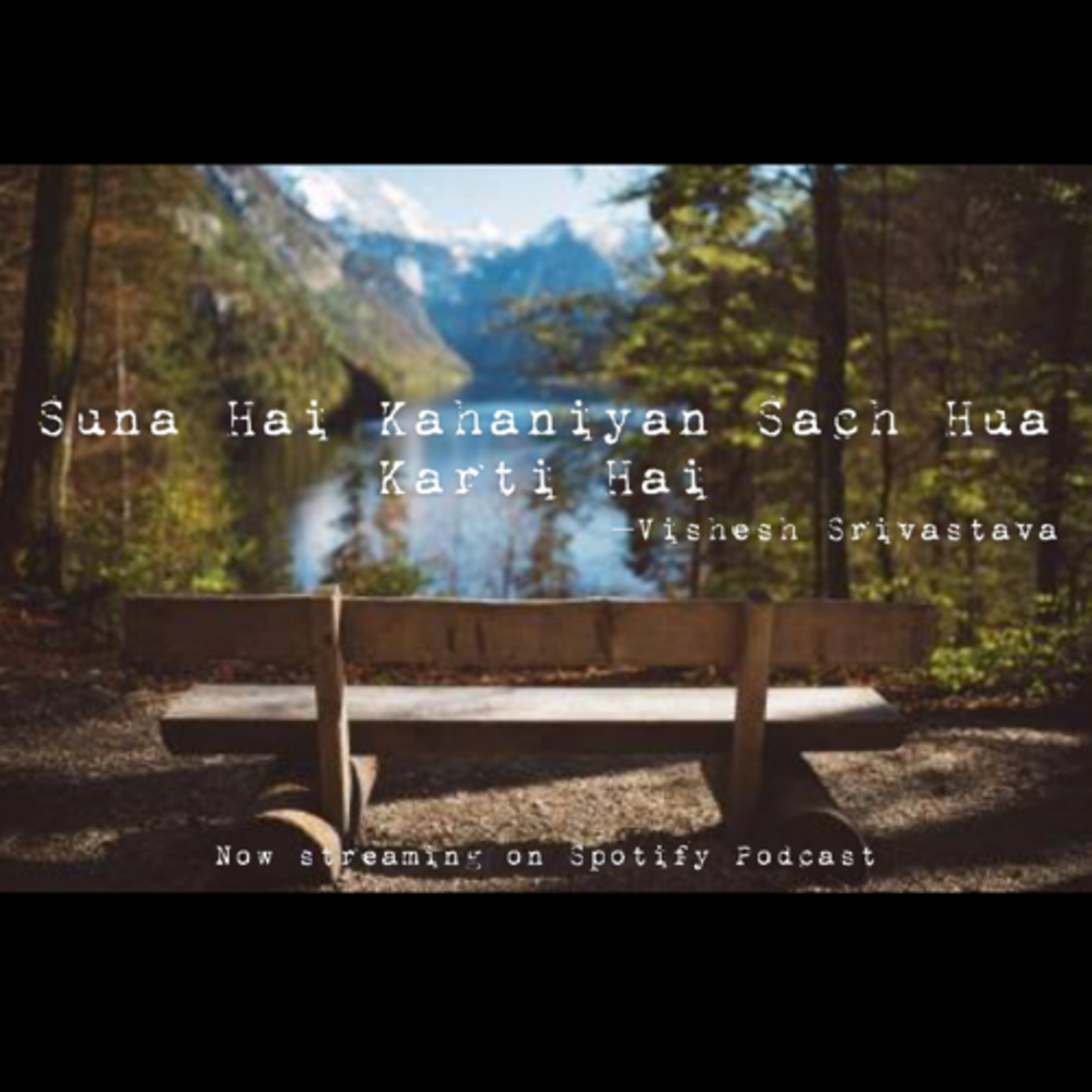 Wo Mere Seher Se Bohot Dur Hai