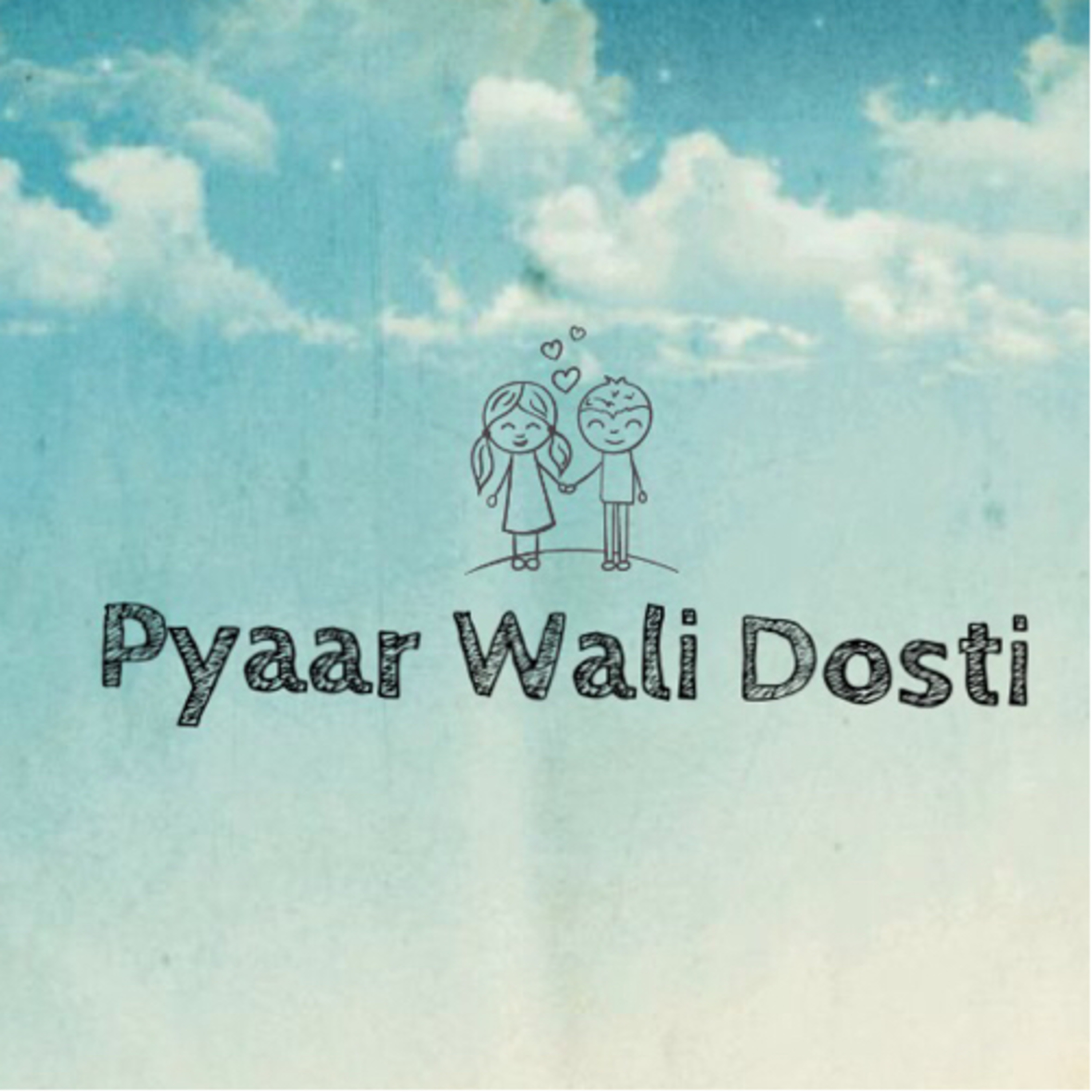Wo Mere Seher Se Bohot Dur Hai