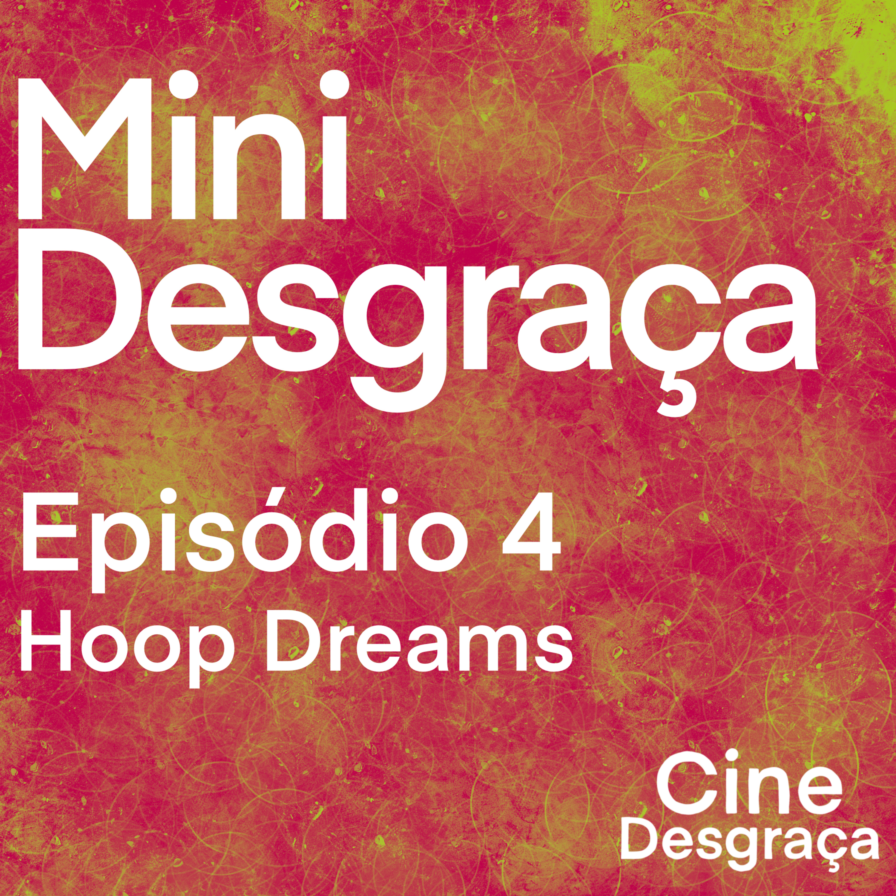 Cine Desgraça