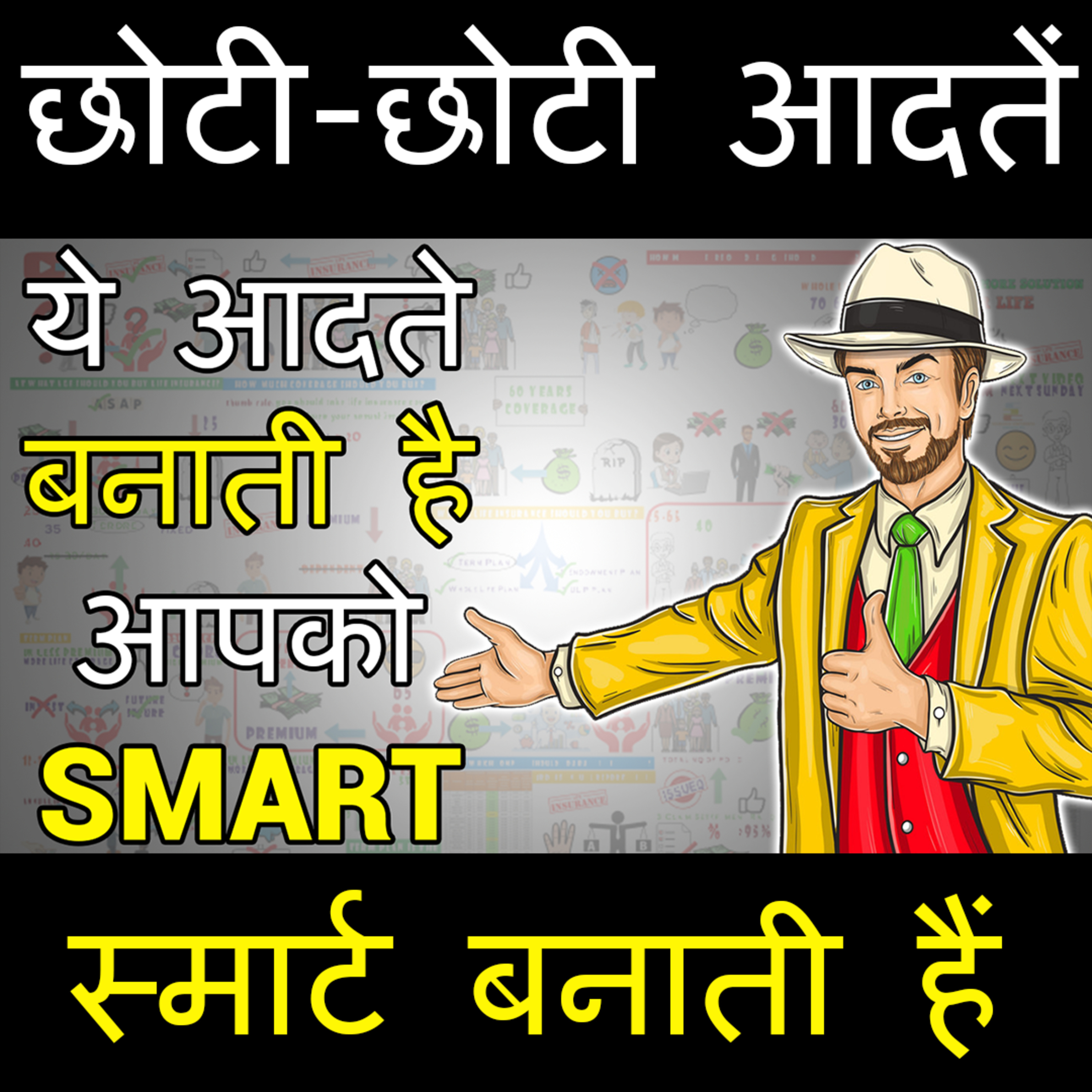 Solution For Life Problems