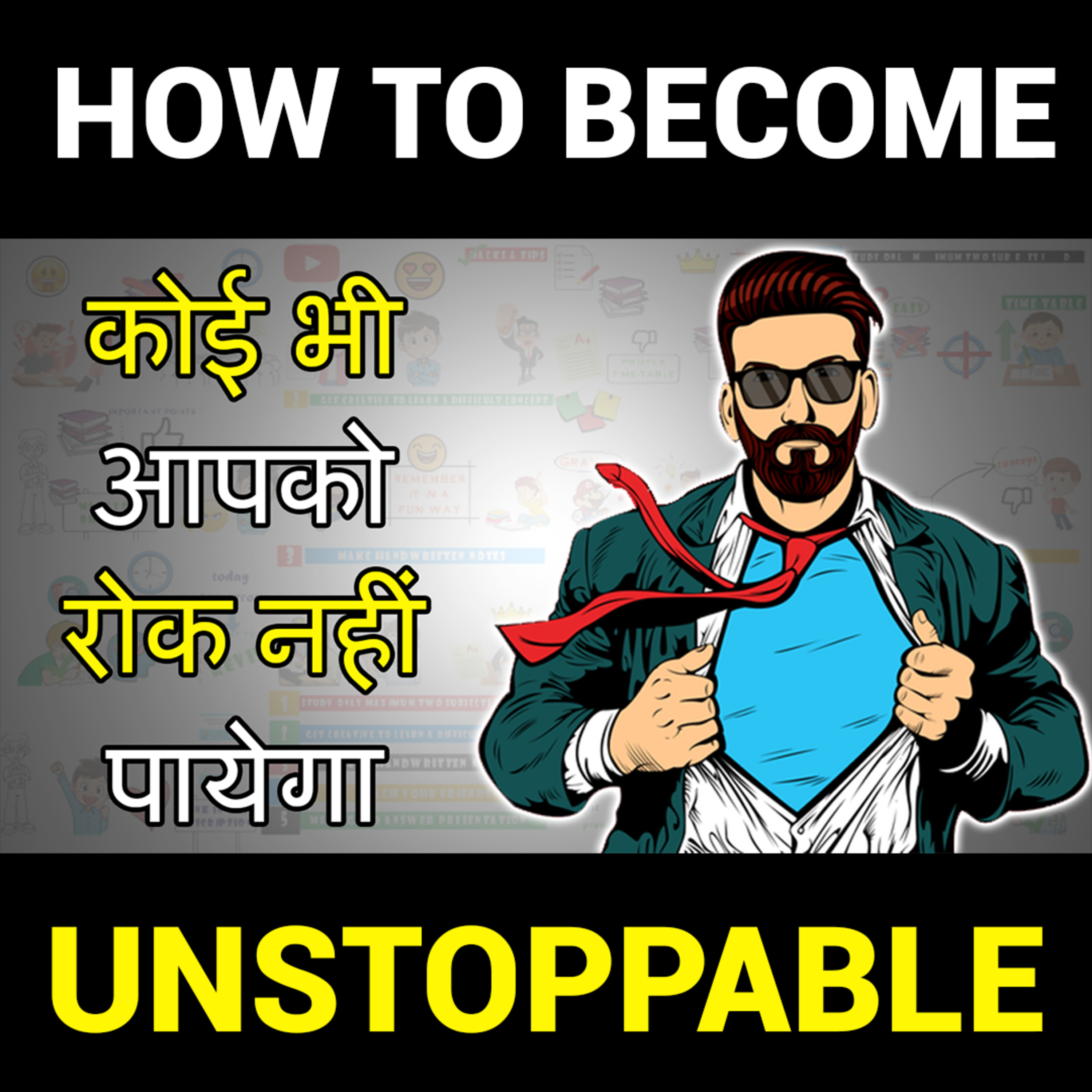 Solution For Life Problems