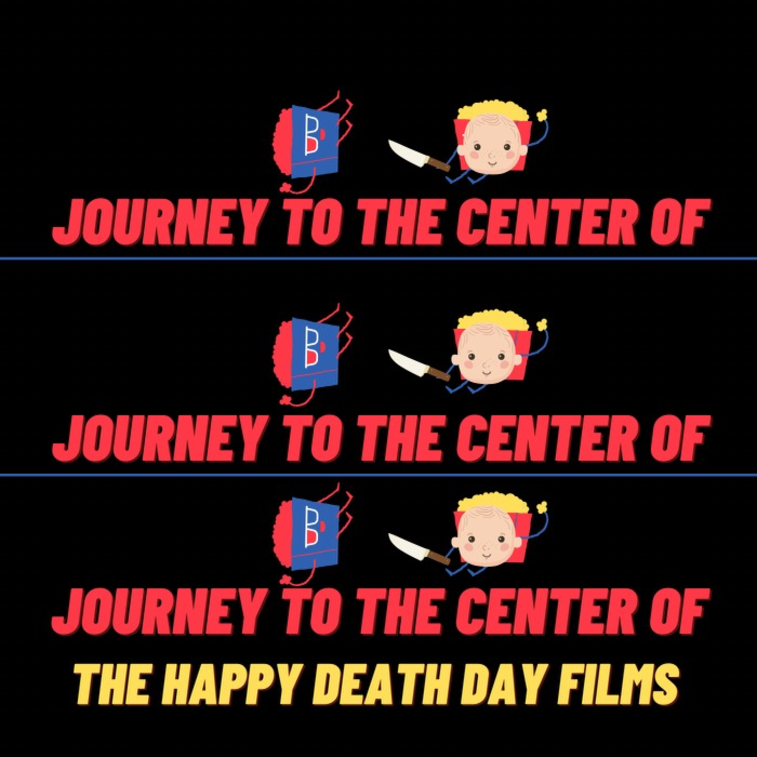 Journey to the Center of Cinema