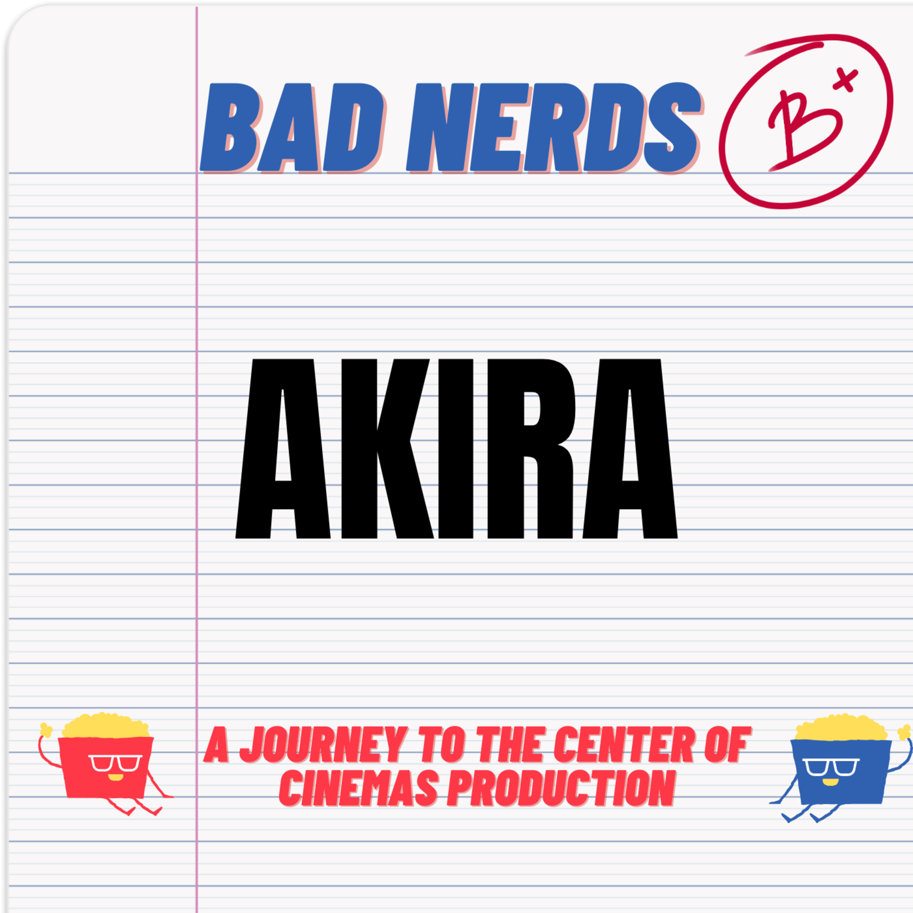 Journey to the Center of Cinema