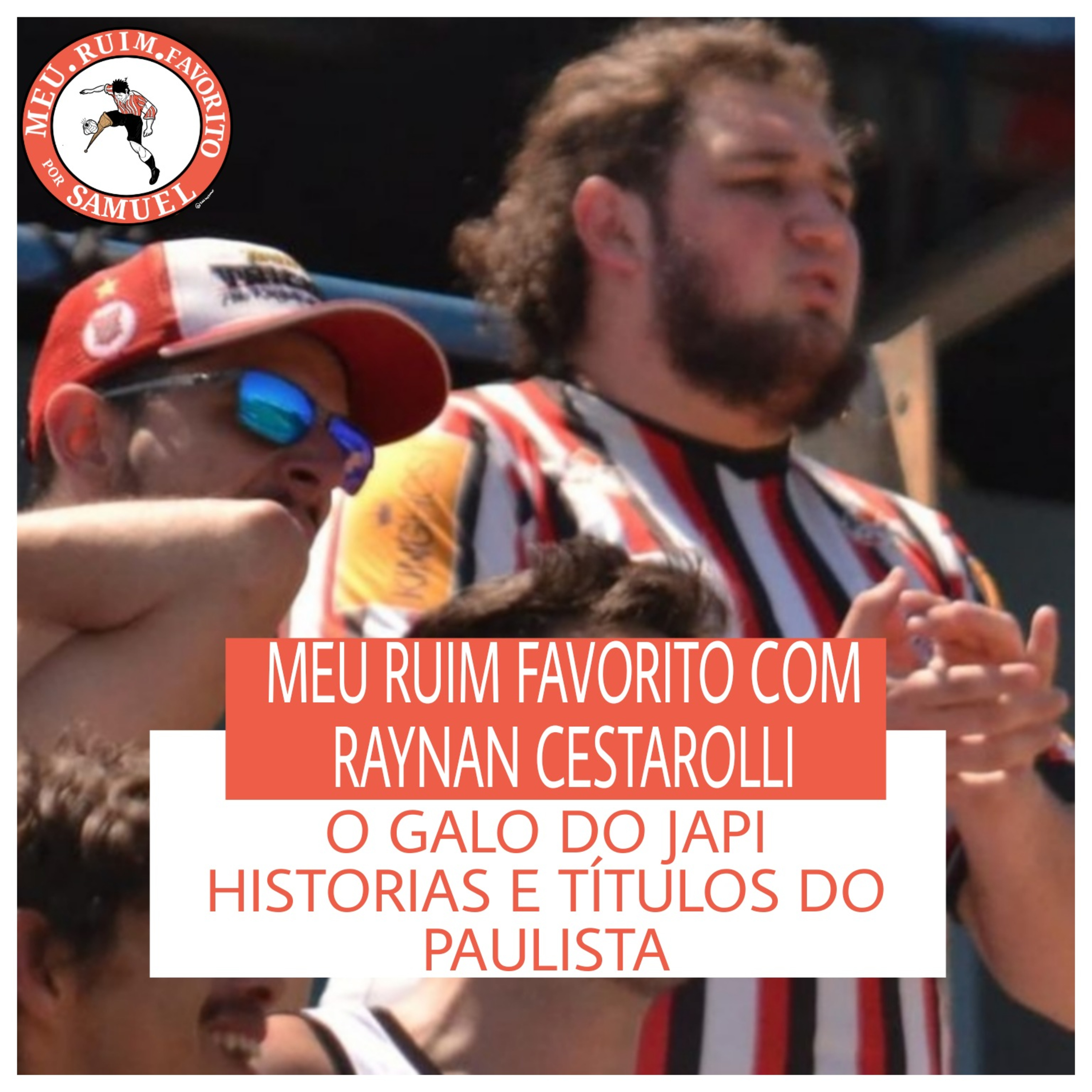 Meu Ruim Favorito